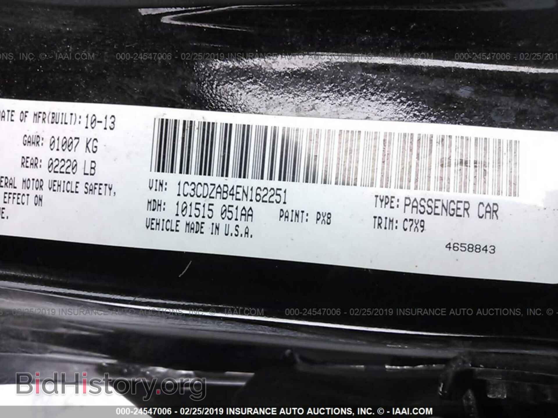 2014 DODGE AVENGER - VIN: 1C3CDZAB4EN162251 - Фото 9