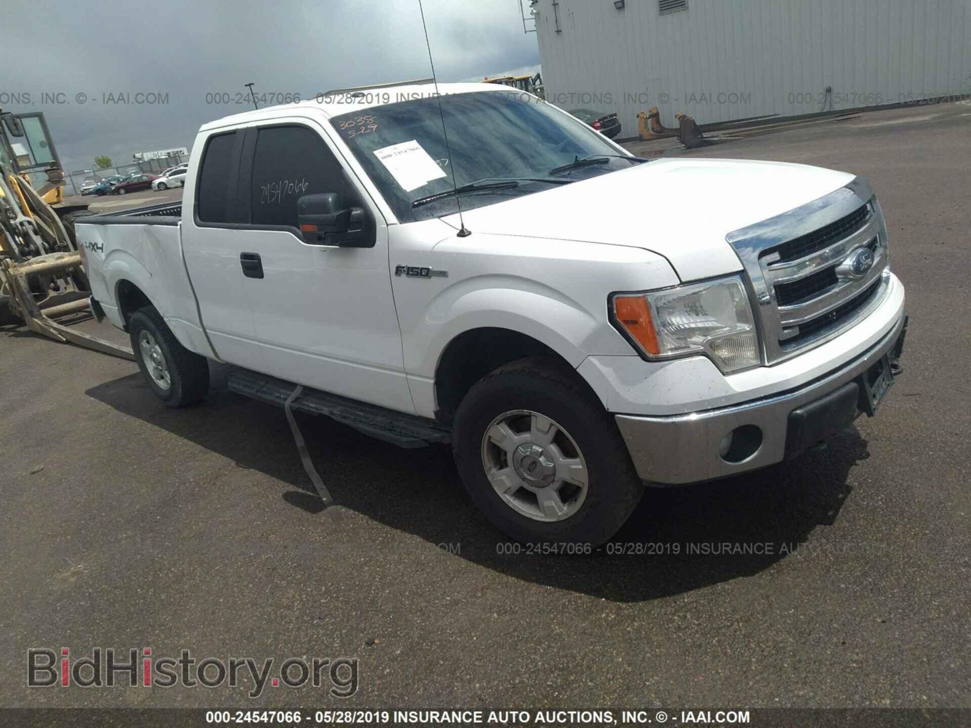 Photo 1FTFX1EF7DKD84684 - FORD F150 2013