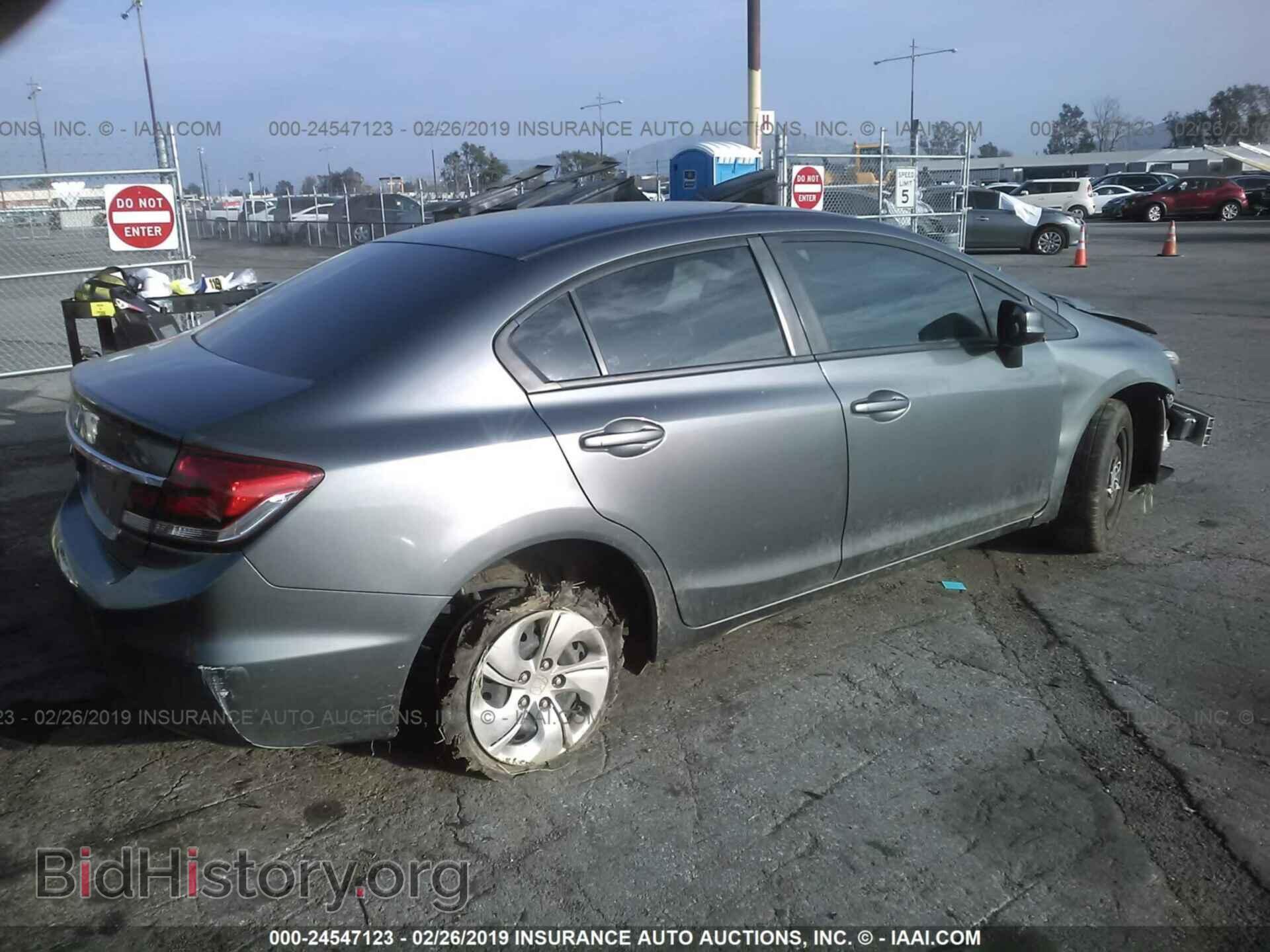 2013 HONDA CIVIC - VIN: 19XFB2F58DE294229 - Фото 4