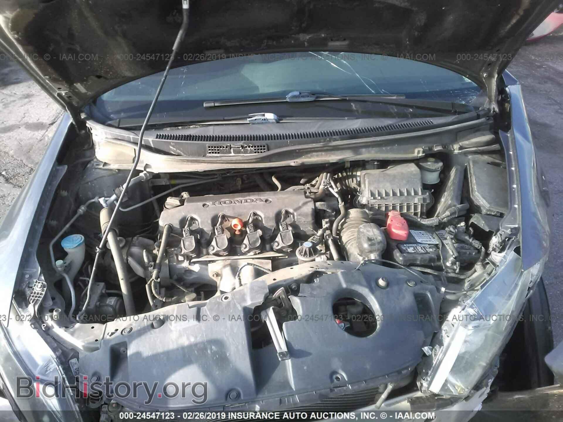 2013 HONDA CIVIC - VIN: 19XFB2F58DE294229 - Фото 10