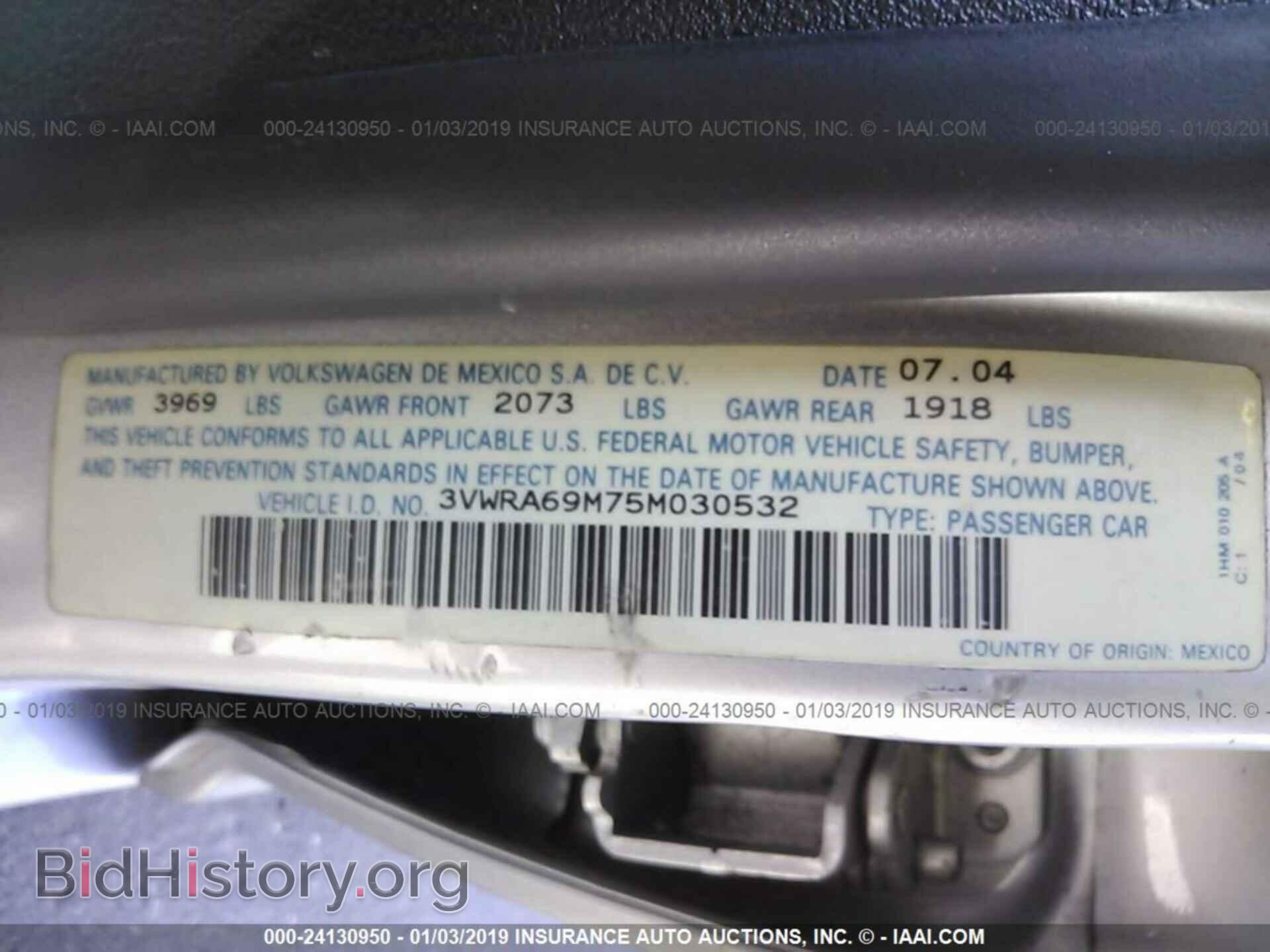 2010 GMC TERRAIN - VIN: 2CTFLGEY7A6331891 - Photo 9