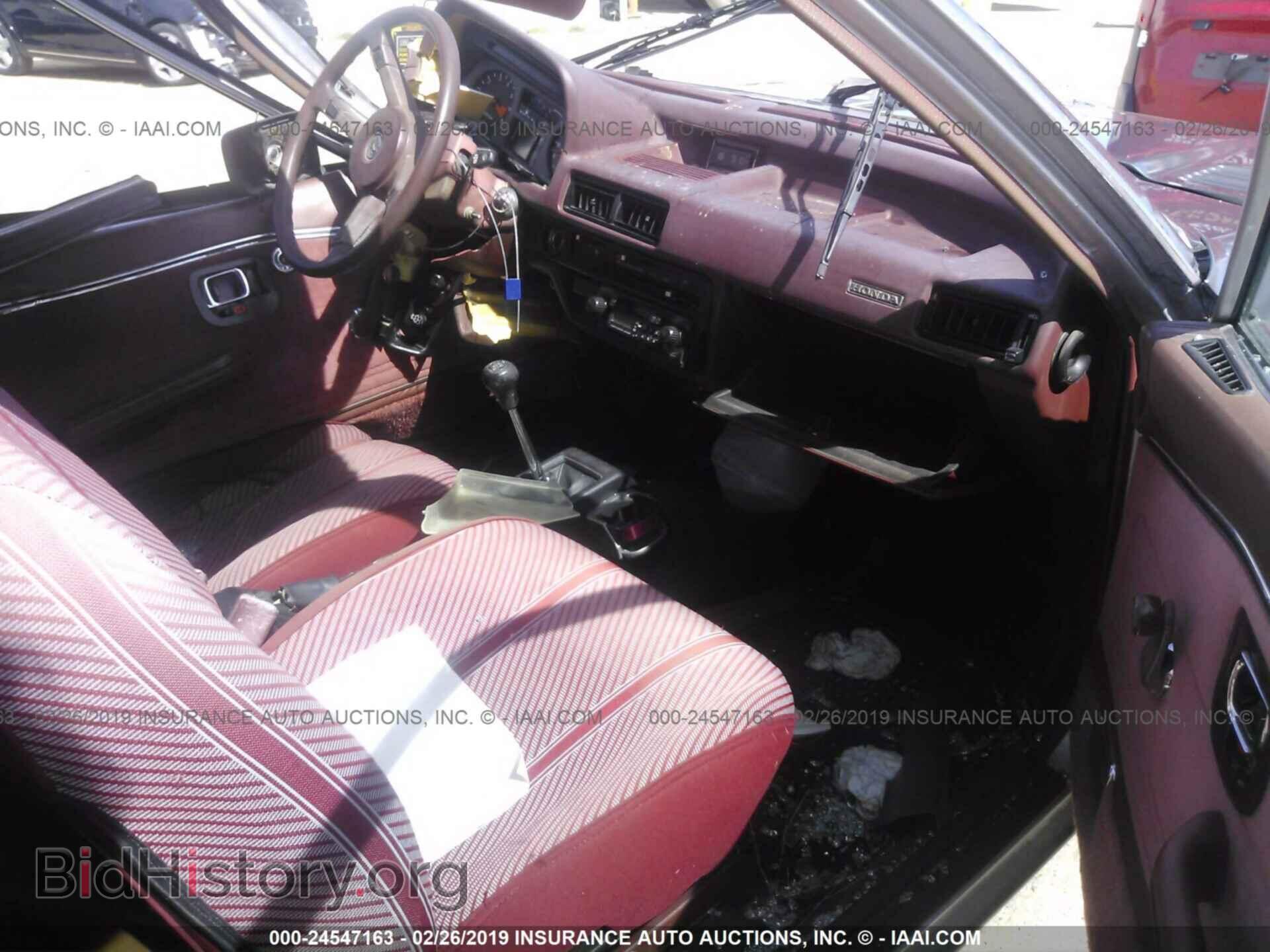 2008 SATURN VUE - VIN: 3GSCL33P08S672812 - Фото 5