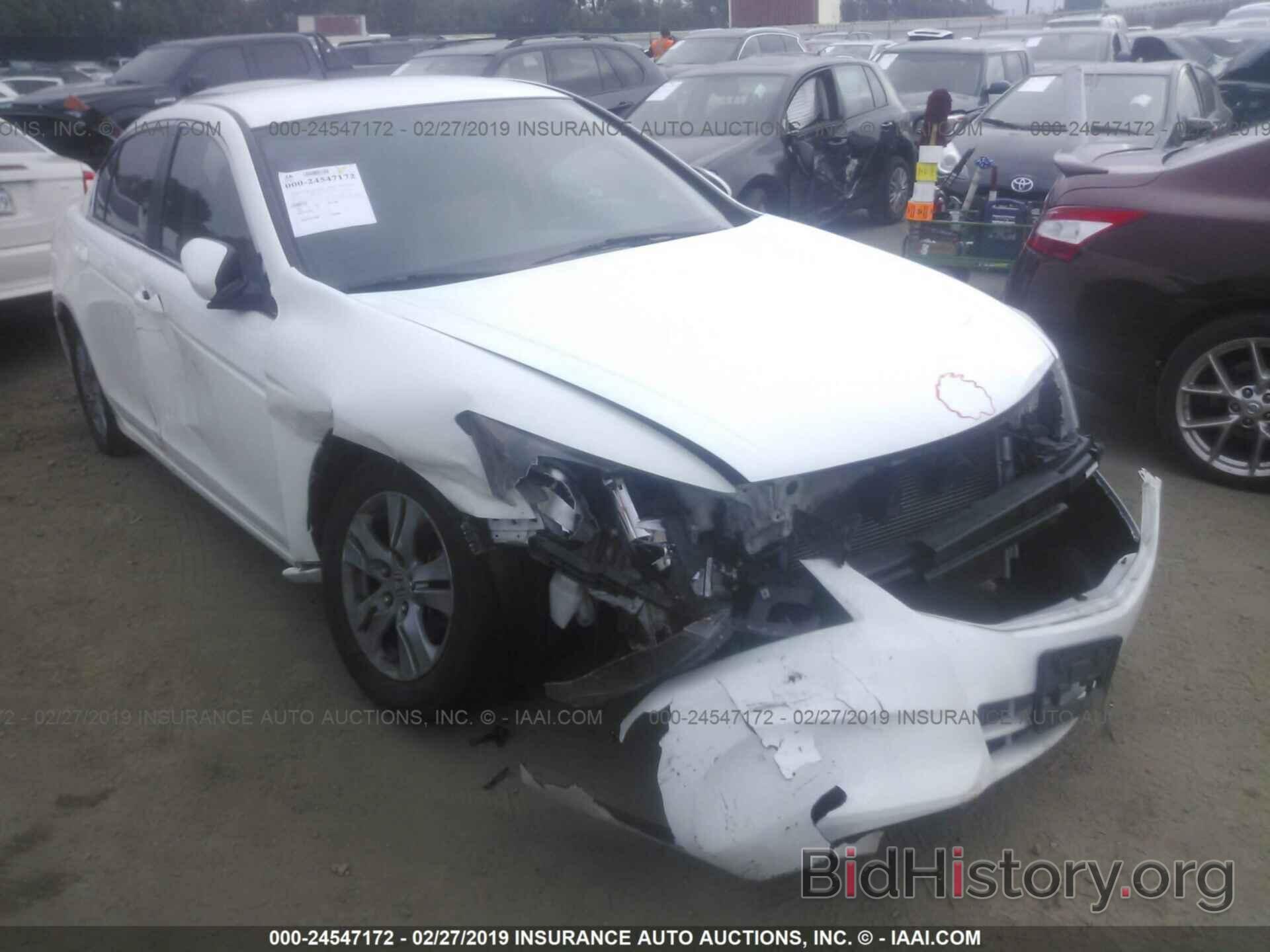 Photo 1HGCP2F67BA107271 - HONDA ACCORD 2011