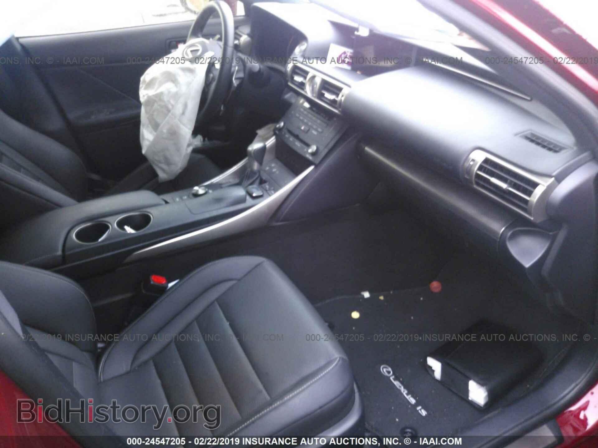2015 LEXUS IS - VIN: JTHCE1D29F5008172 - Фото 5