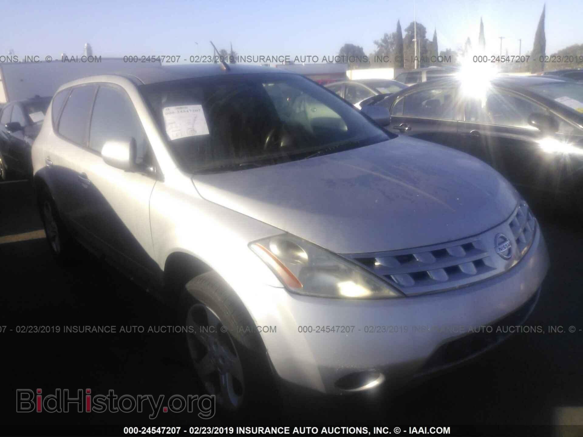 Photo JA3AJ86E52U061874 - MITSUBISHI LANCER 2002