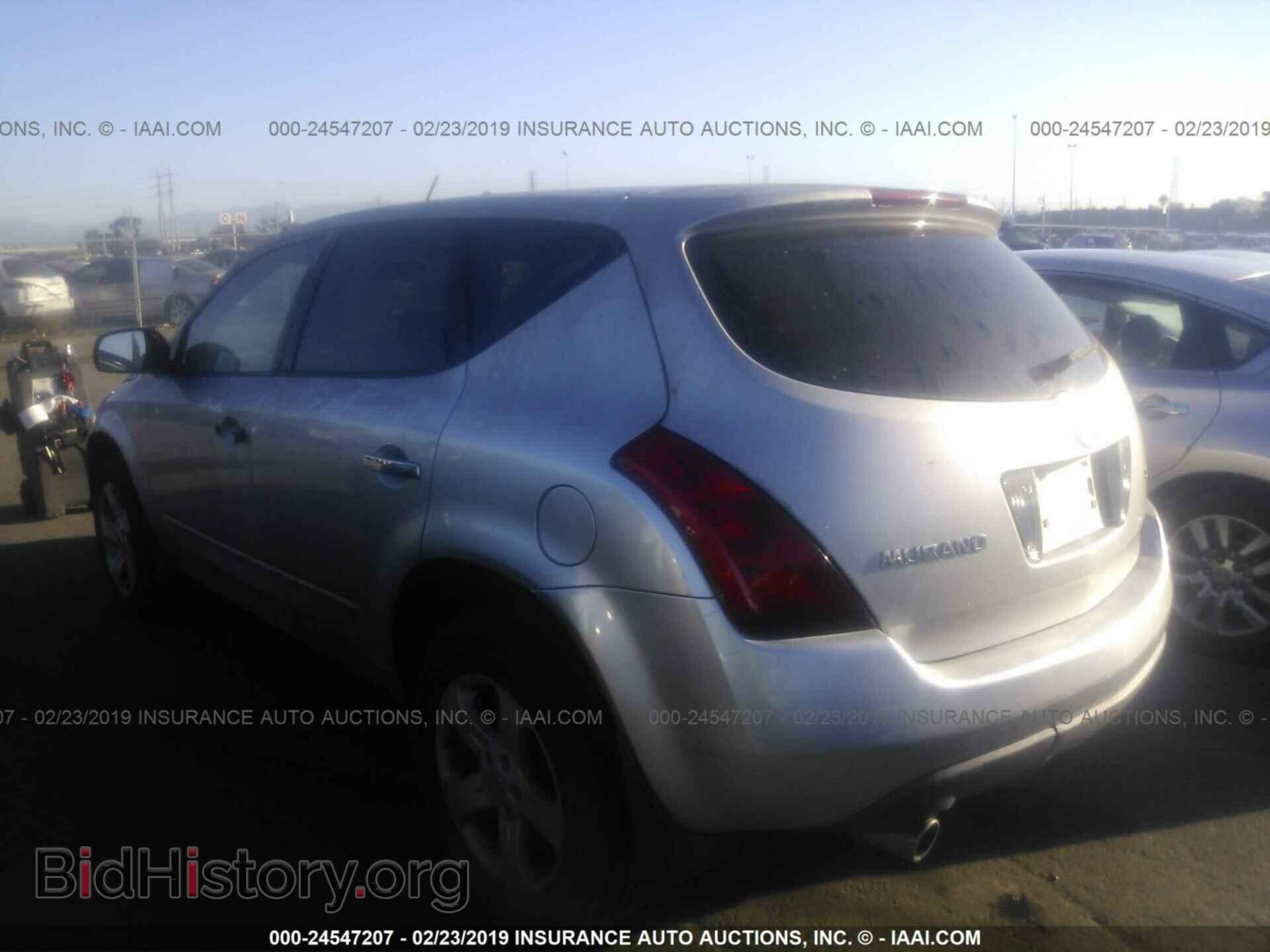 2002 MITSUBISHI LANCER - VIN: JA3AJ86E52U061874 - Photo 3