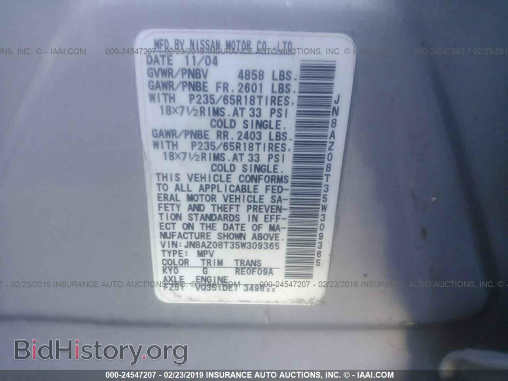 2002 MITSUBISHI LANCER - VIN: JA3AJ86E52U061874 - Photo 9