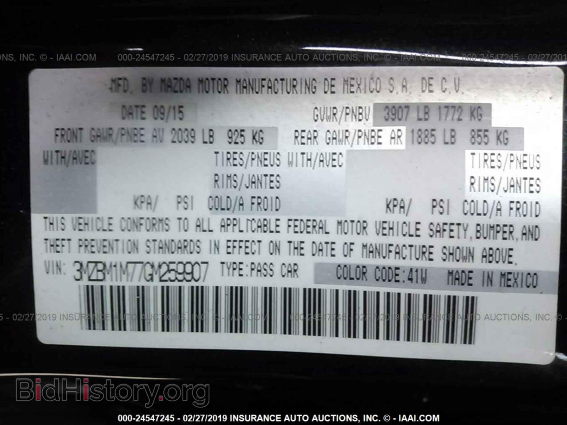 2016 MAZDA 3 - VIN: 3MZBM1M77GM259907 - Фото 9
