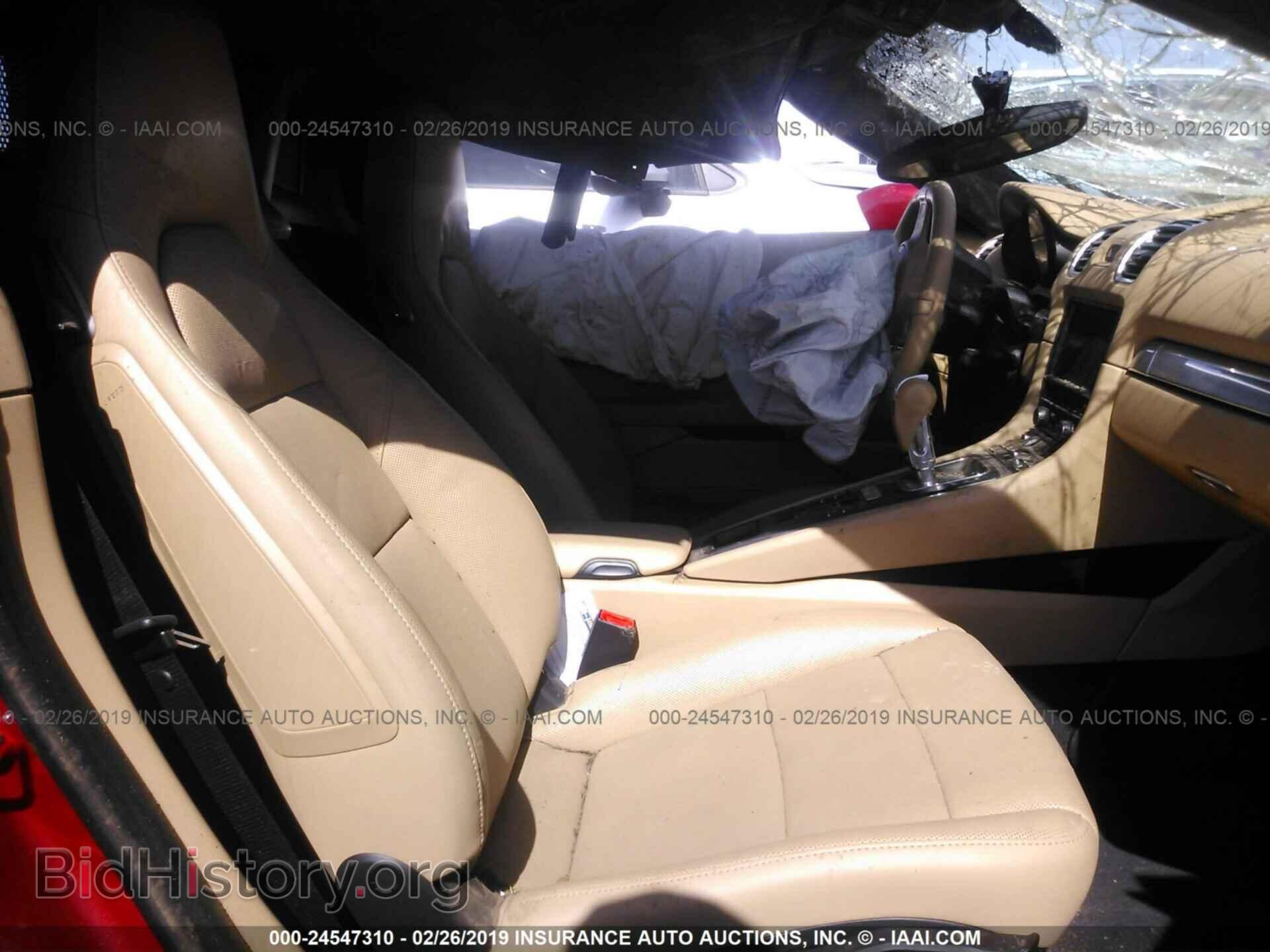 2014 PORSCHE BOXSTER - VIN: WP0CA2A86ES121654 - Photo 8