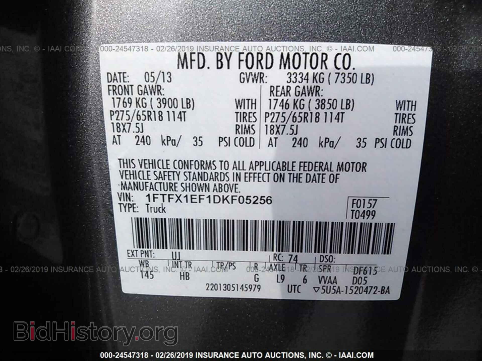 2013 FORD F150 - VIN: 1FTFX1EF1DKF05256 - Photo 9