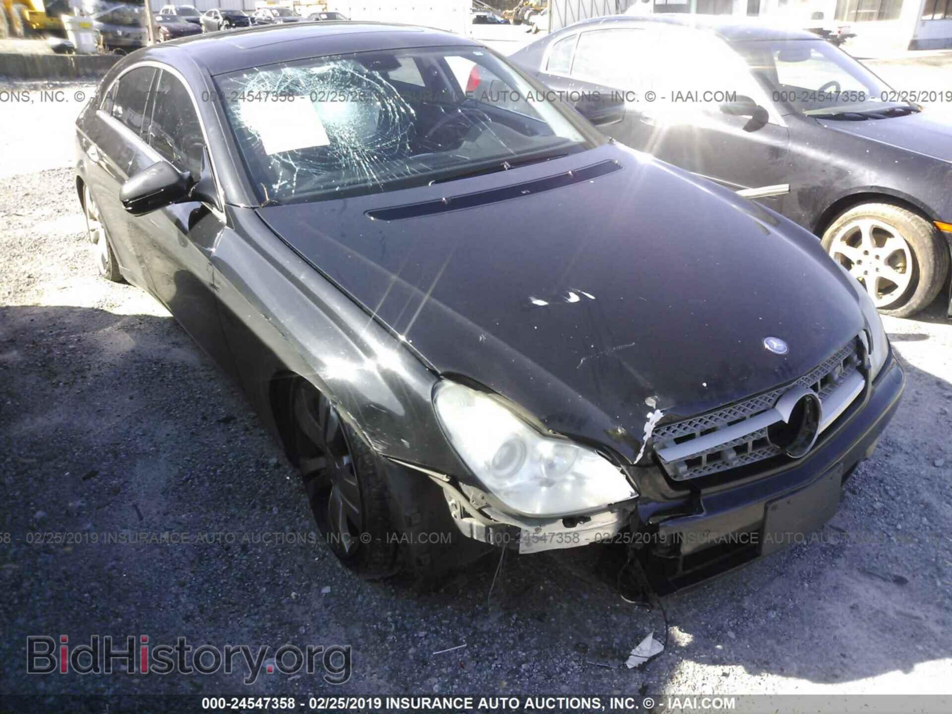 Photo WDDDJ7CB9AA163476 - MERCEDES-BENZ CLS 2010