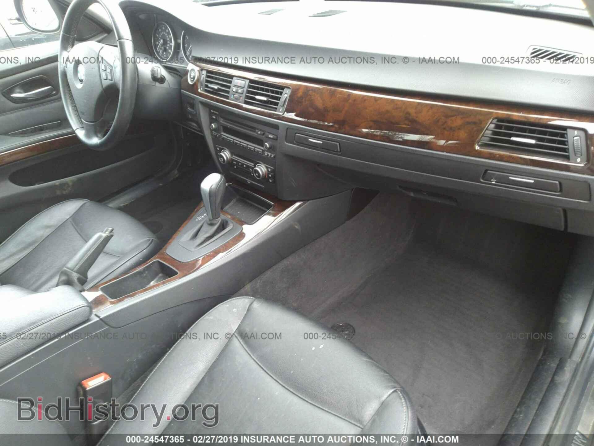 2011 BMW 328 - VIN: WBAPK5C59BA661243 - Фото 5