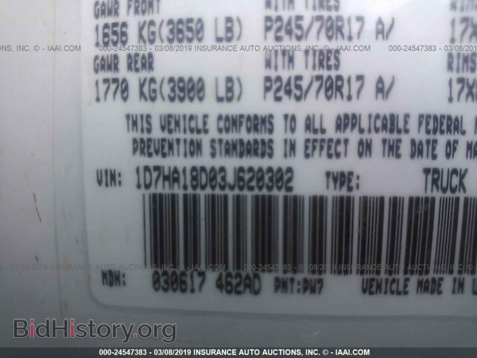 2003 DODGE RAM 1500 - VIN: 1D7HA18D03J620302 - Фото 9