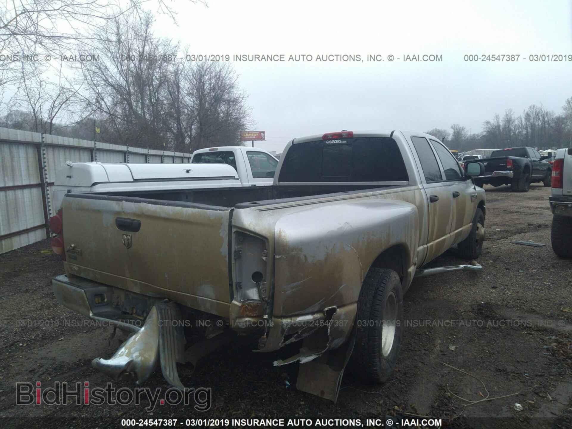 2008 DODGE RAM 3500 - VIN: 3D7ML48A38G217147 - Фото 4