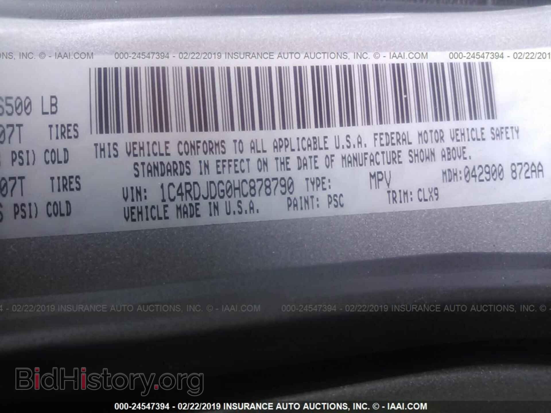 2017 DODGE DURANGO - VIN: 1C4RDJDG0HC878790 - Фото 9
