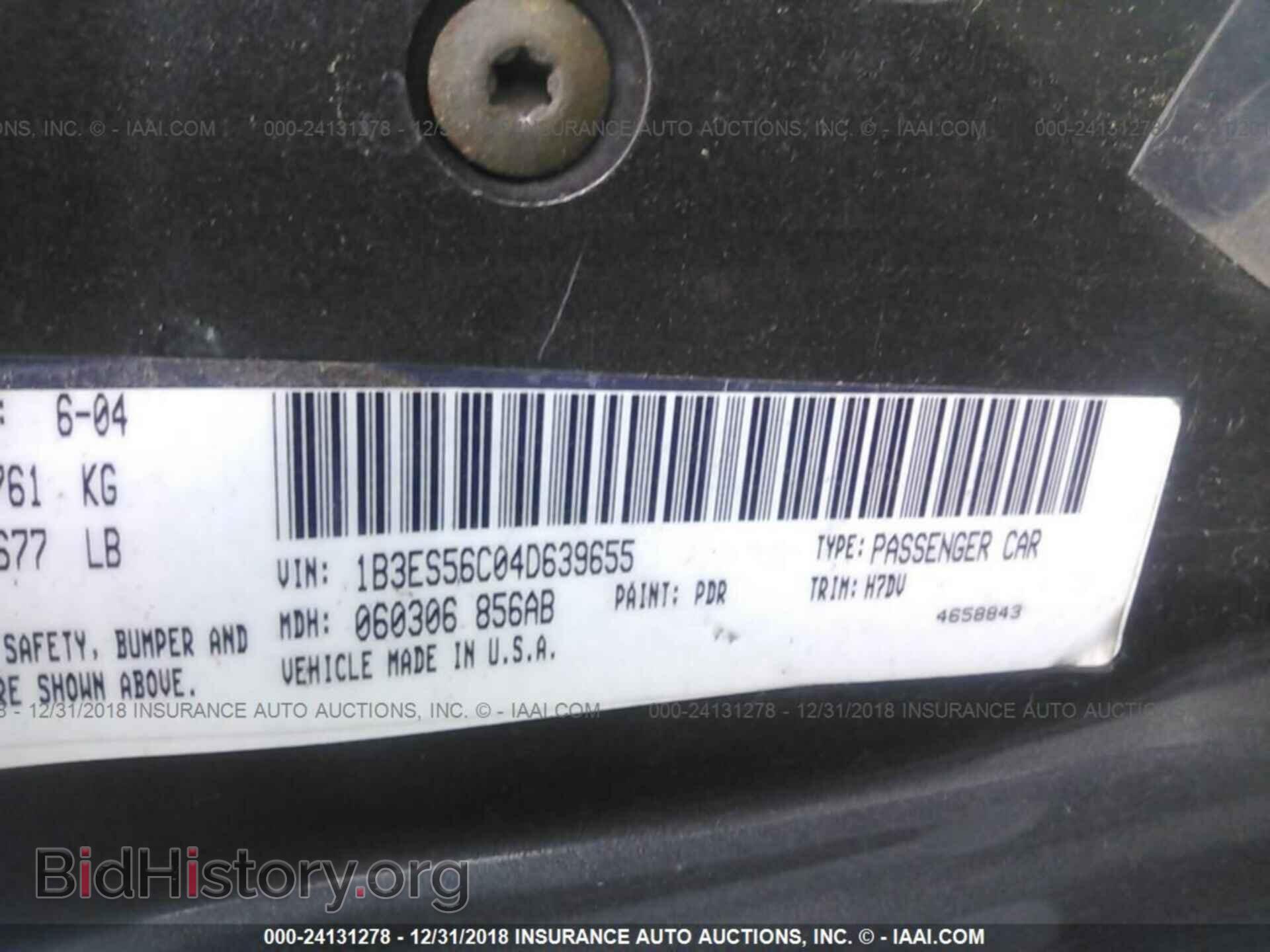 2004 DODGE NEON - VIN: 1B3ES56C04D639655 - Фото 9
