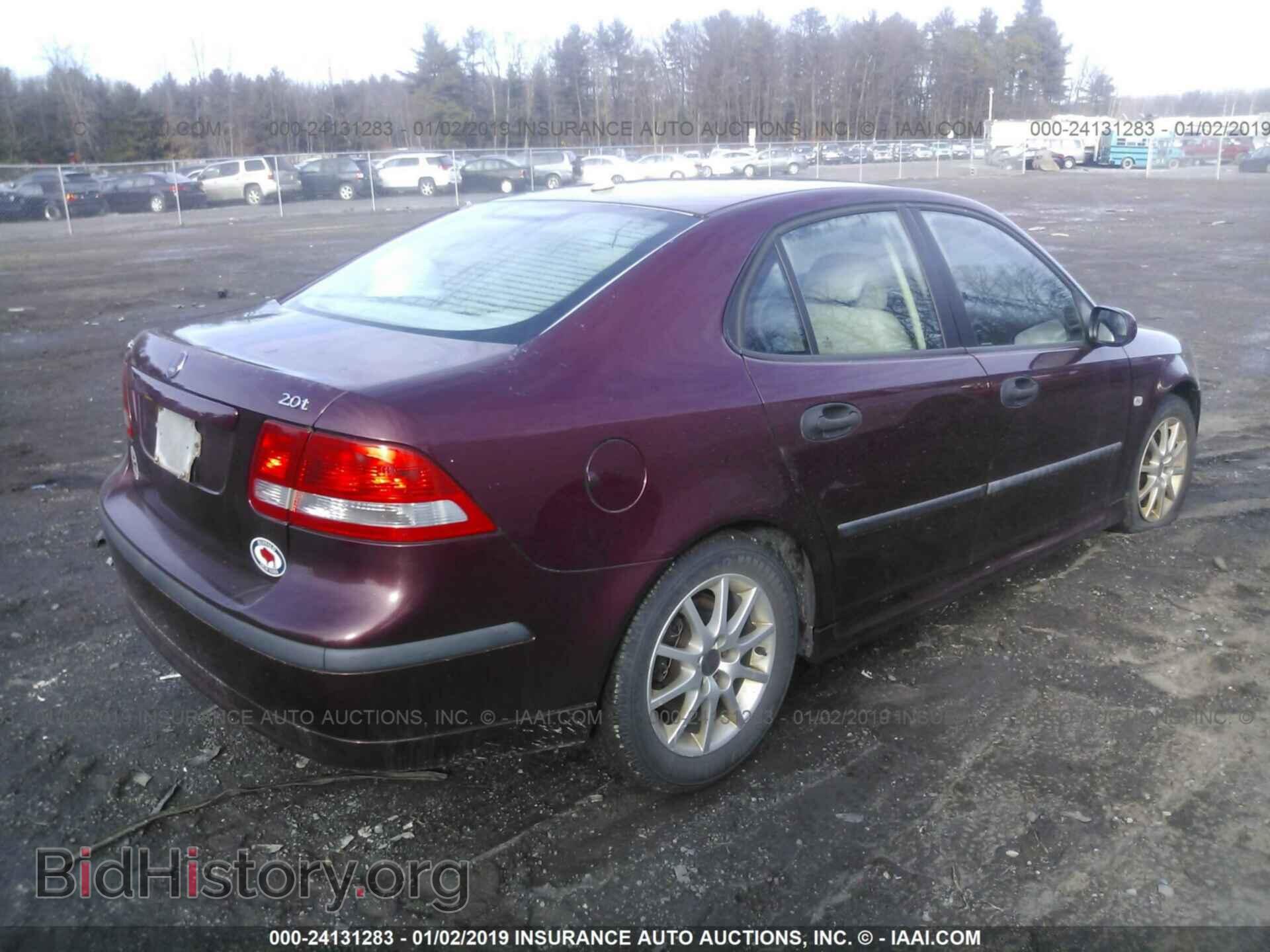 2004 SAAB 9-3 - VIN: YS3FB45S341055458 - Фото 4