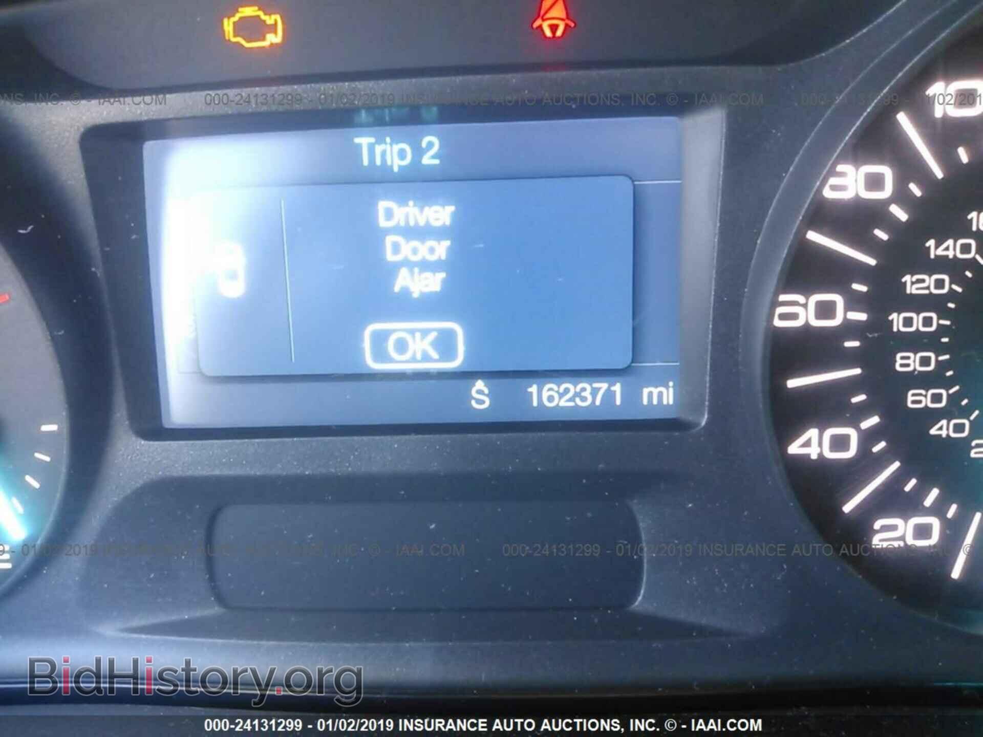2011 FORD EDGE - VIN: 2FMDK3GCXBBB01721 - Photo 7