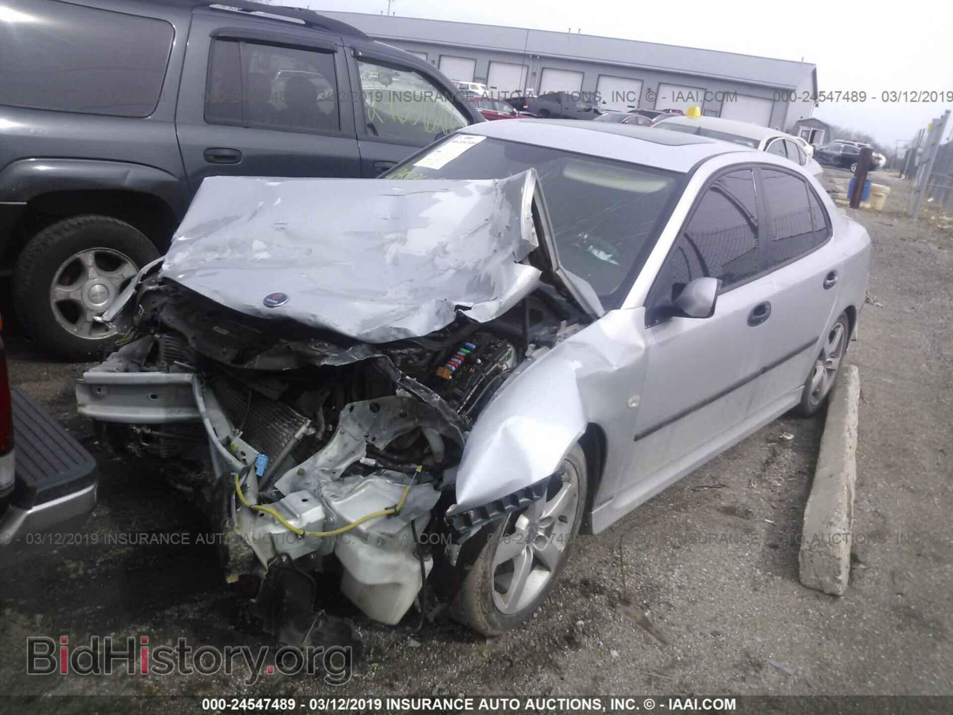 2003 SAAB 9-3 - VIN: YS3FD49Y931056914 - Фото 2