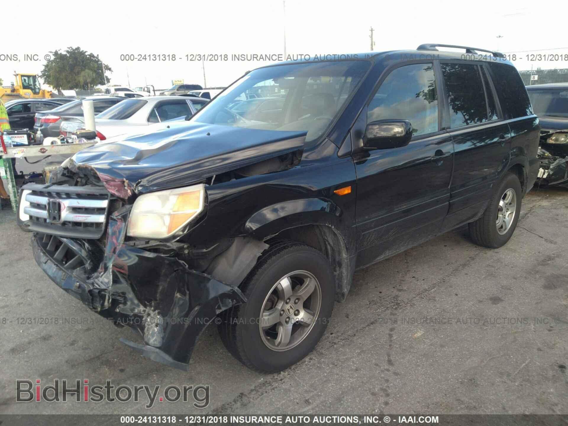 2007 HONDA PILOT - VIN: 5FNYF28557B030331 - Фото 2
