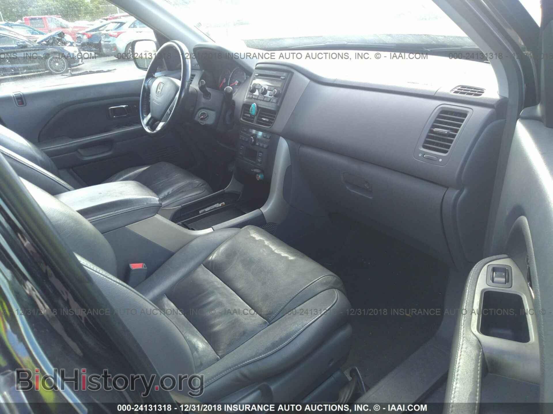 2007 HONDA PILOT - VIN: 5FNYF28557B030331 - Фото 5