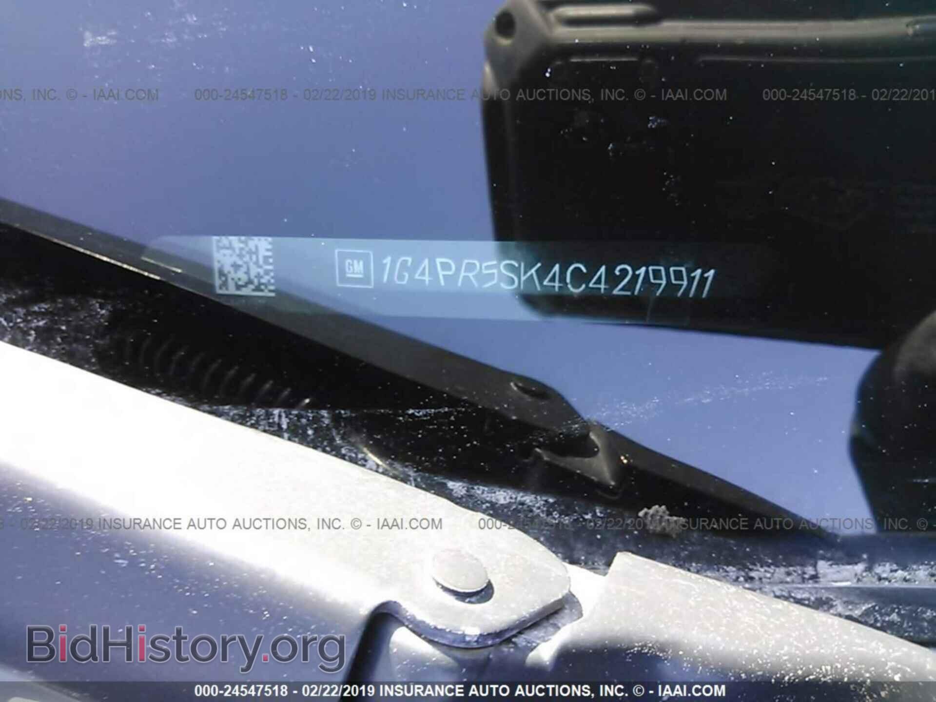 2012 BUICK VERANO - VIN: 1G4PR5SK4C4219911 - Фото 9