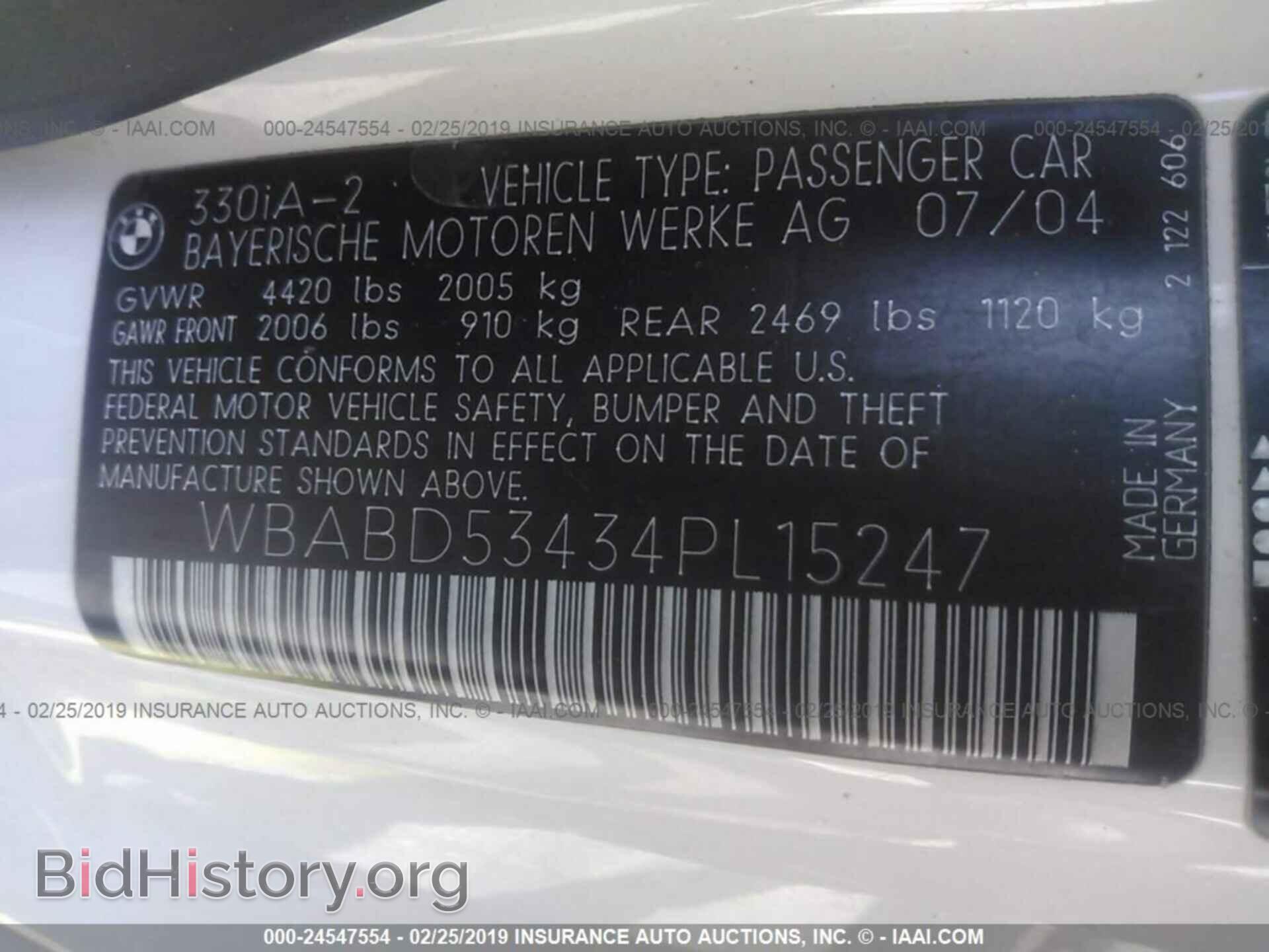 2004 BMW 330 - VIN: WBABD53434PL15247 - Фото 9