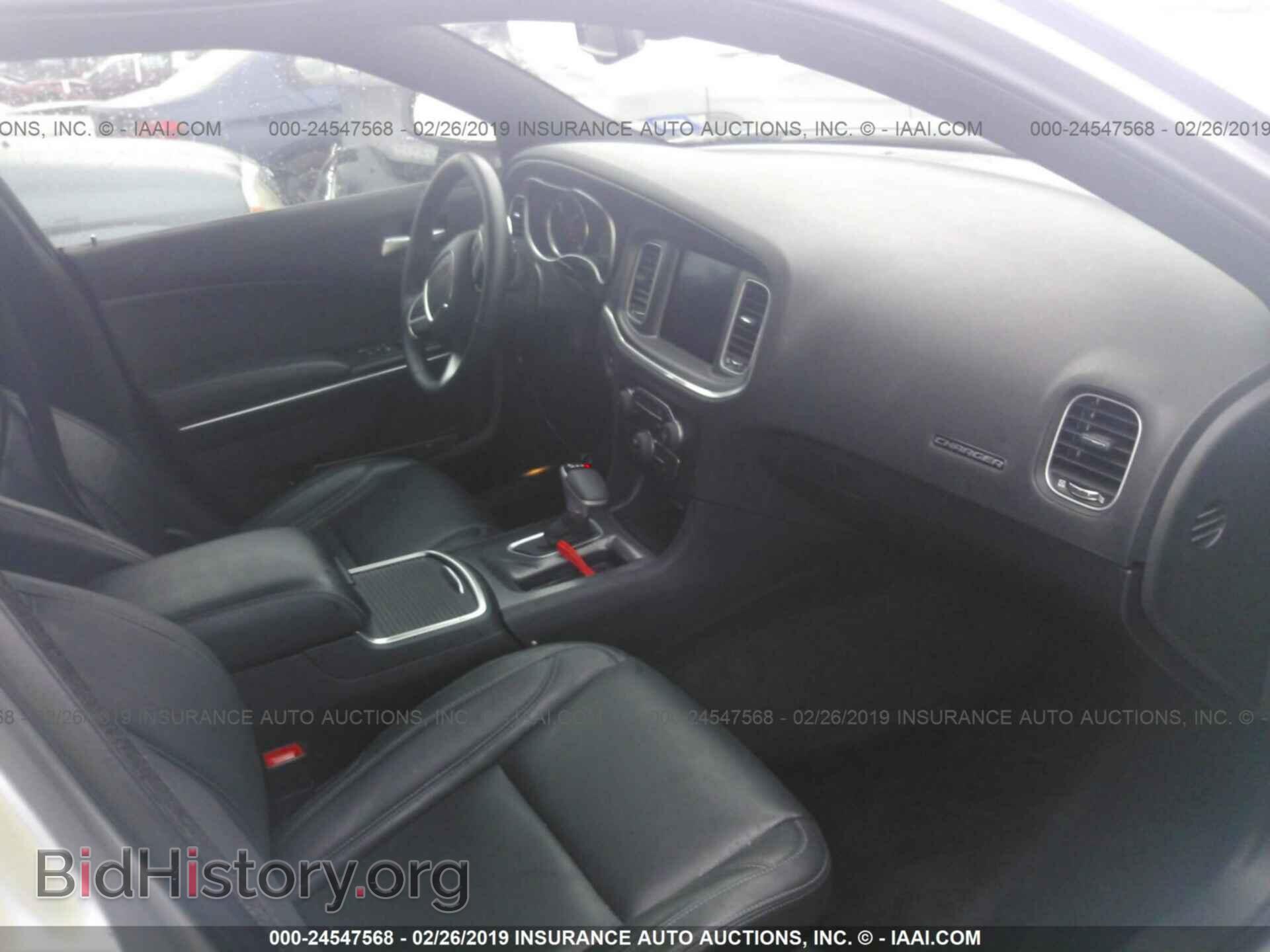 2017 DODGE CHARGER - VIN: 2C3CDXCT5HH558969 - Photo 5