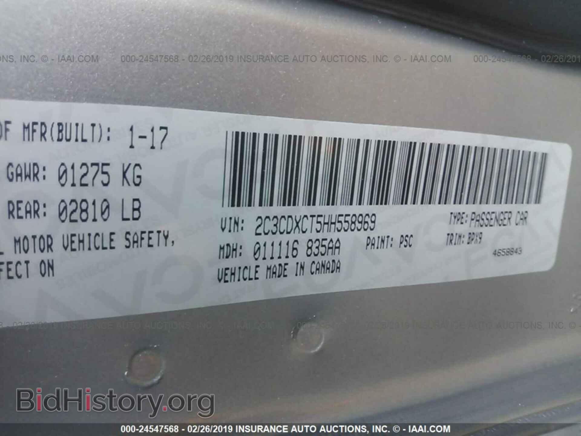 2017 DODGE CHARGER - VIN: 2C3CDXCT5HH558969 - Photo 9
