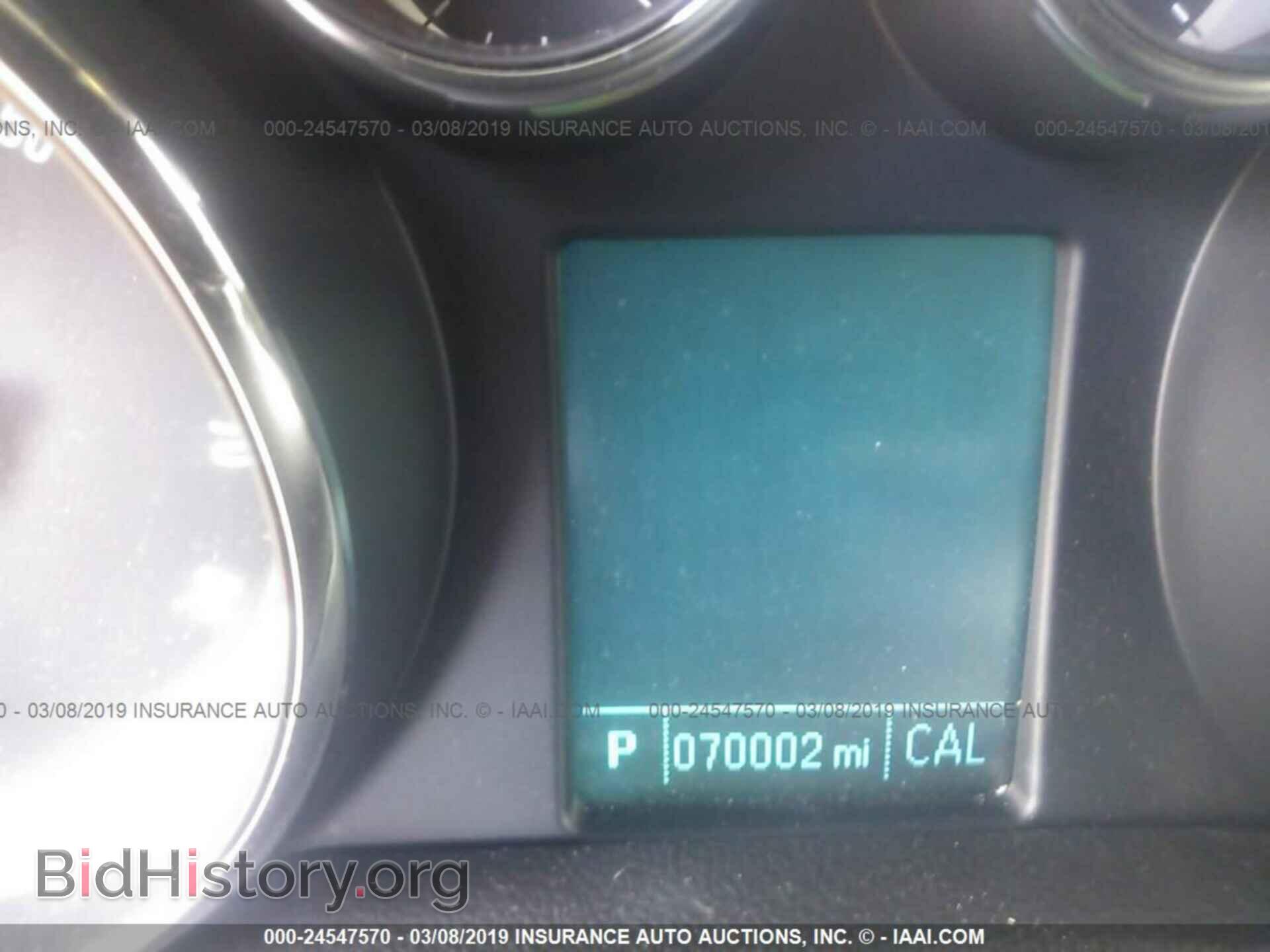 2015 BUICK ENCORE - VIN: KL4CJASB7FB154467 - Фото 7