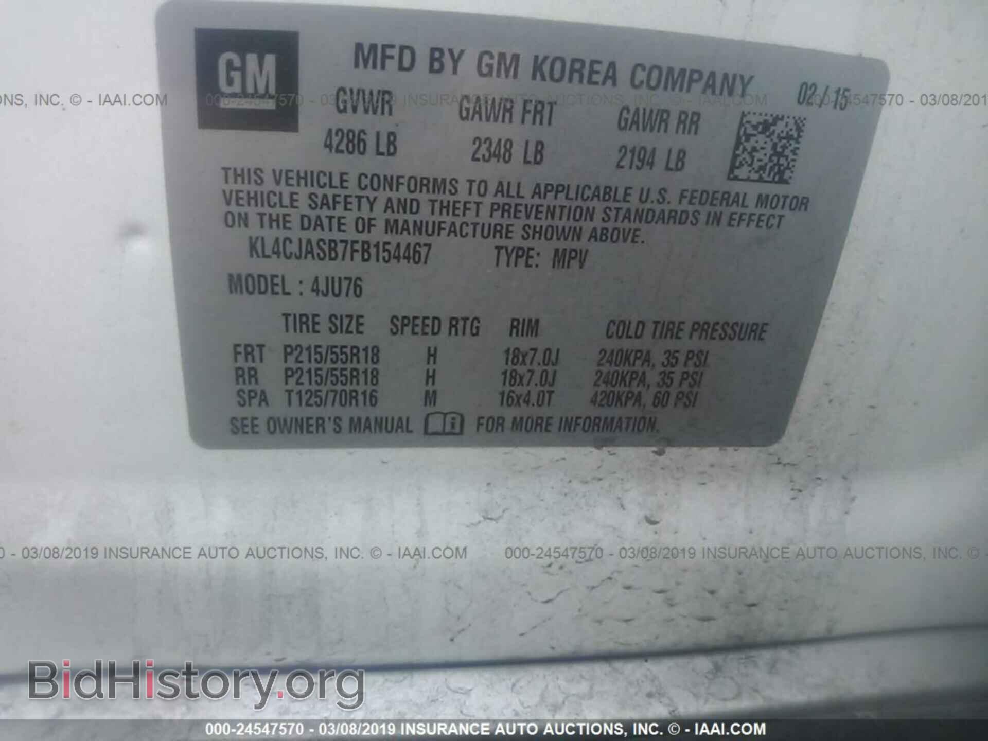2015 BUICK ENCORE - VIN: KL4CJASB7FB154467 - Фото 9