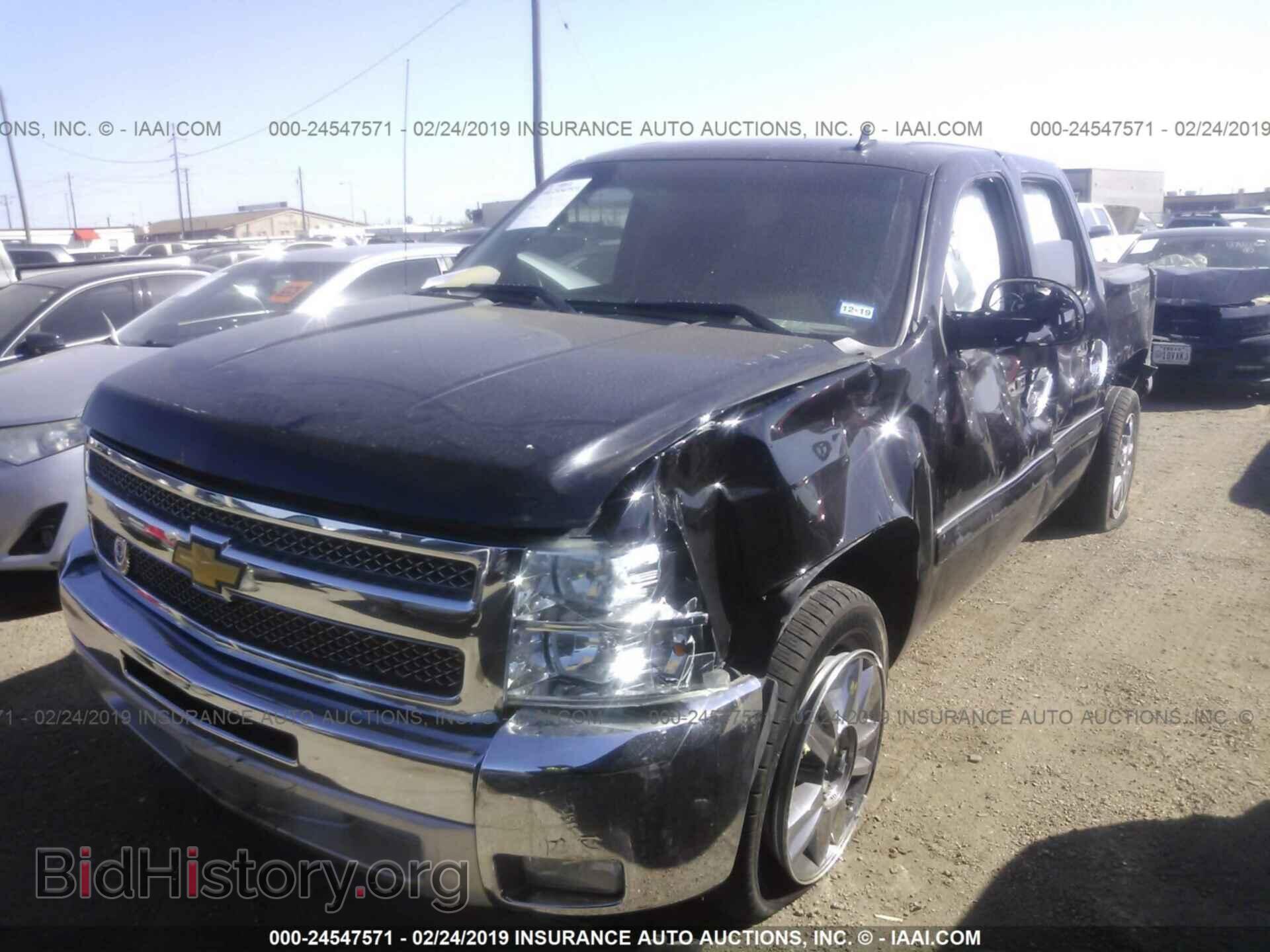 2012 CHEVROLET SILVERADO - VIN: 3GCPCSE08CG184890 - Фото 2