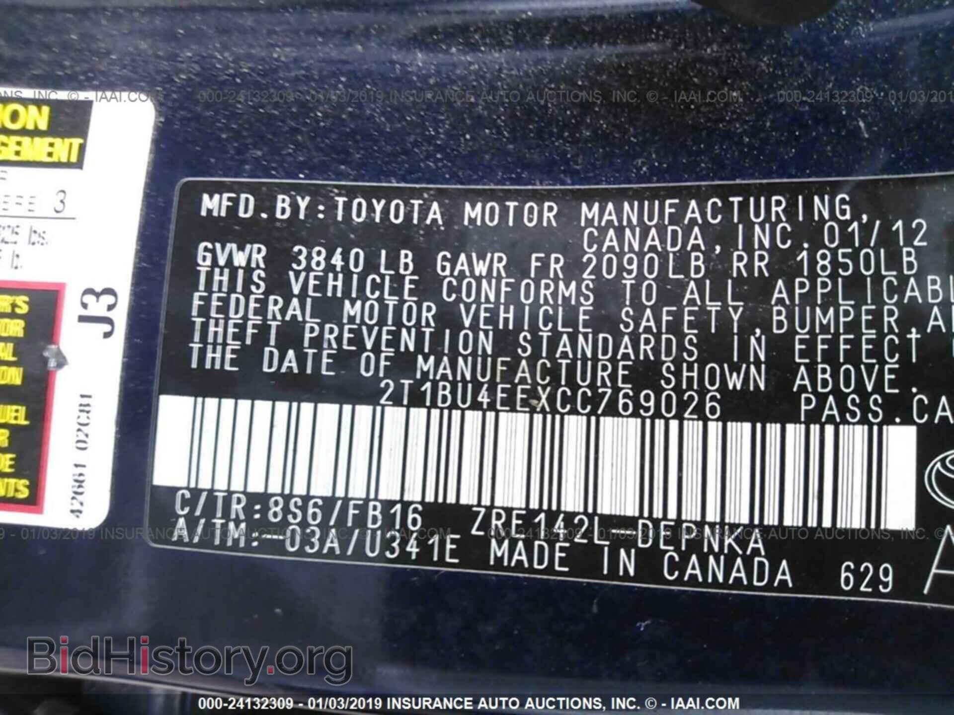 2012 TOYOTA COROLLA - VIN: 2T1BU4EEXCC769026 - Фото 9