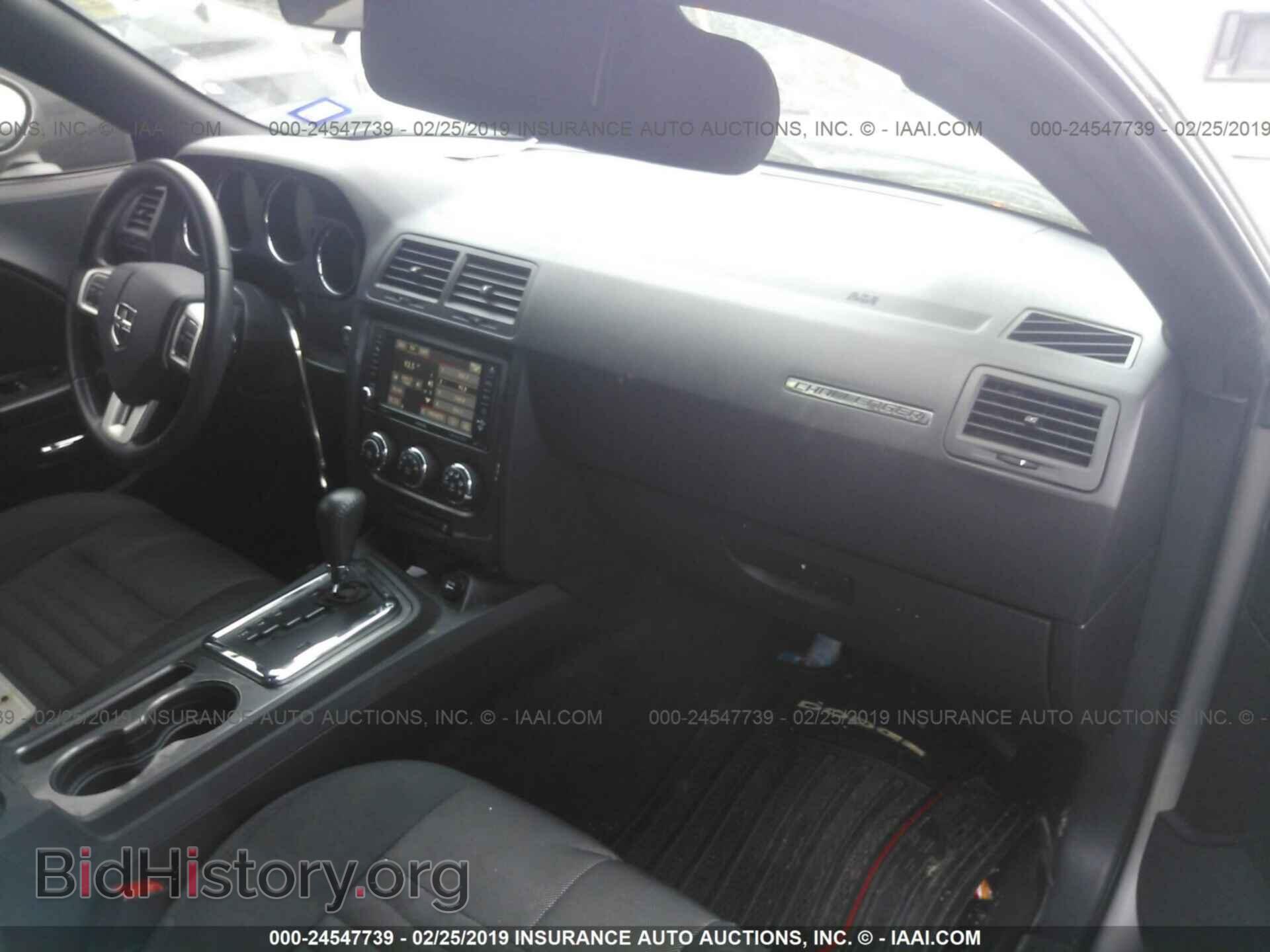 2014 DODGE CHALLENGER - VIN: 2C3CDYAG7EH231948 - Фото 5