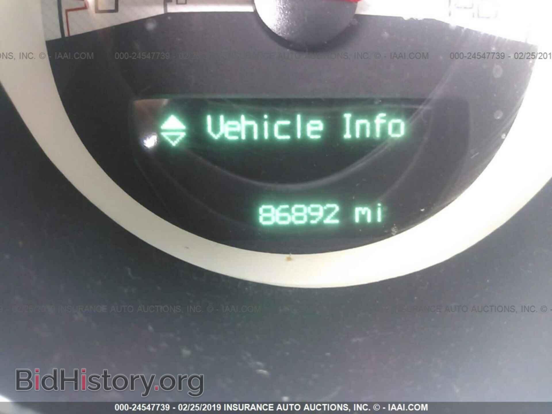 2014 DODGE CHALLENGER - VIN: 2C3CDYAG7EH231948 - Фото 7