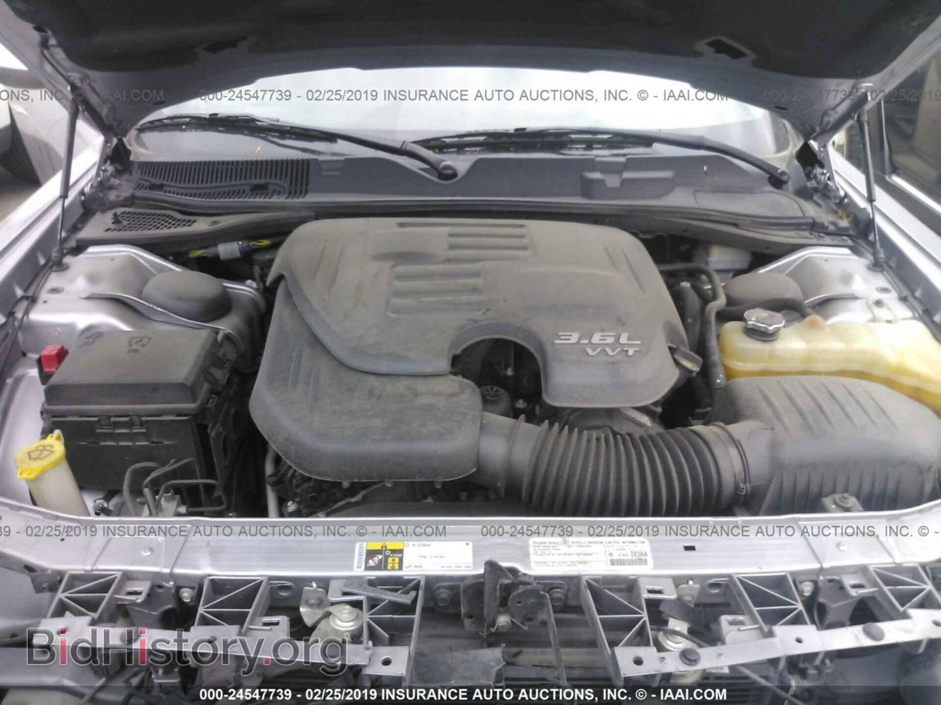 2014 DODGE CHALLENGER - VIN: 2C3CDYAG7EH231948 - Фото 10