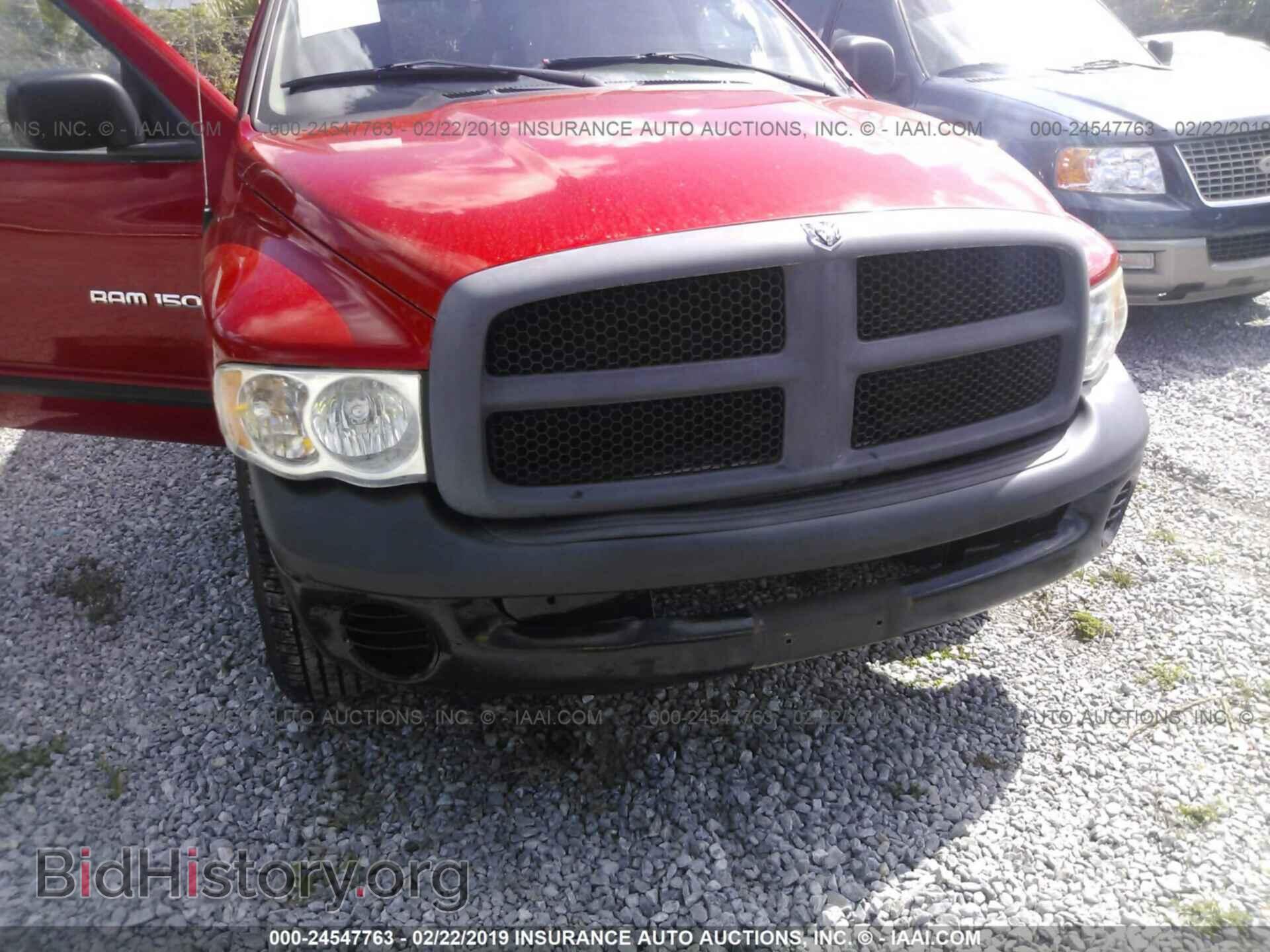 2004 DODGE RAM 1500 - VIN: 1D7HA16K84J249716 - Фото 6