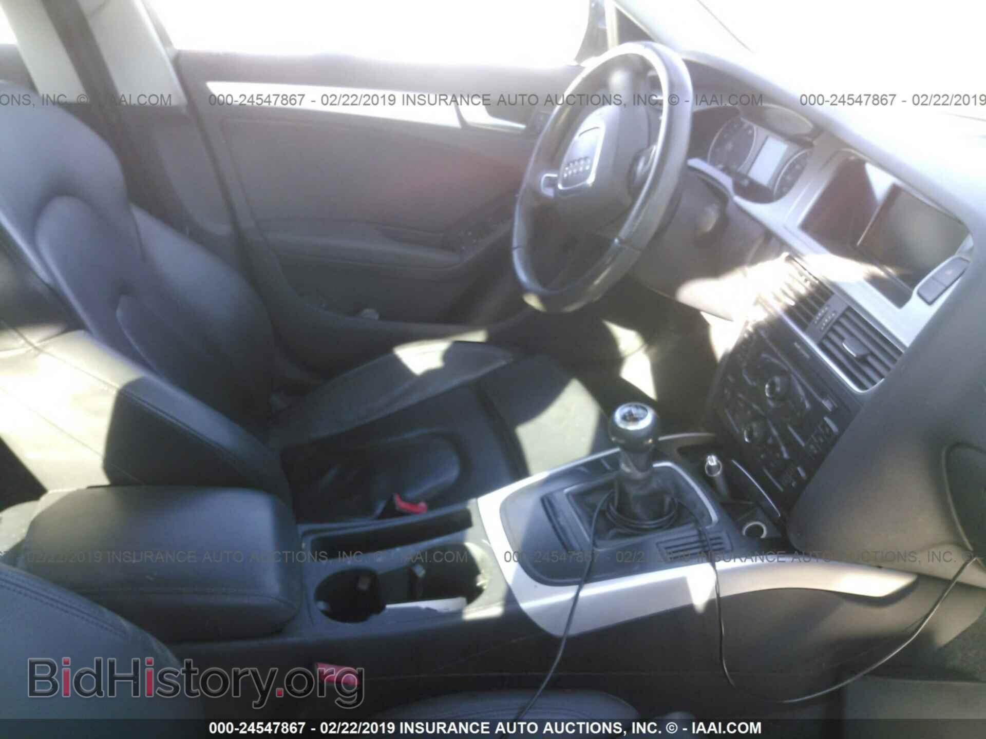 2011 AUDI A4 - VIN: WAUDFAFL9BN042323 - Фото 5