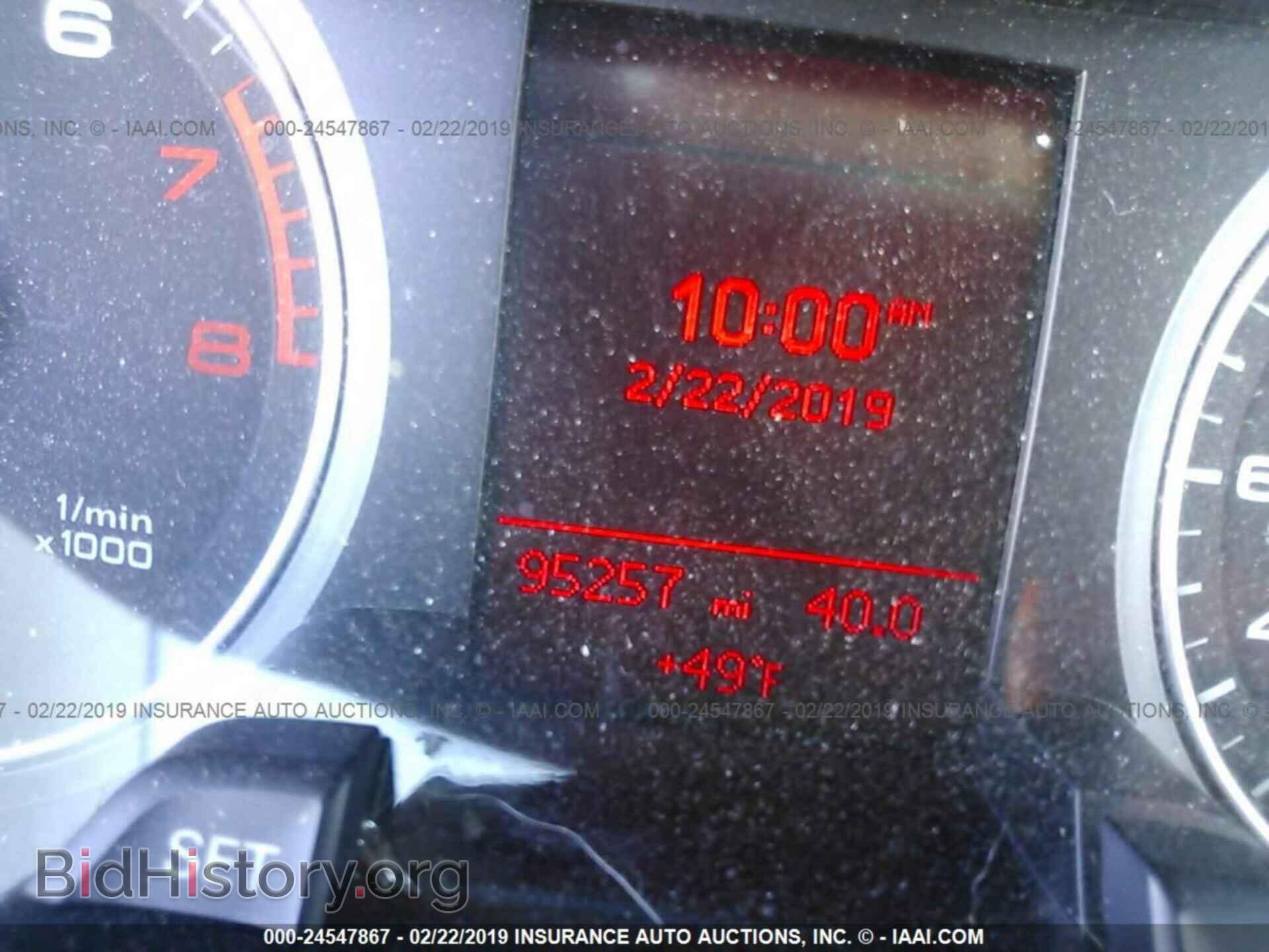 2011 AUDI A4 - VIN: WAUDFAFL9BN042323 - Фото 7