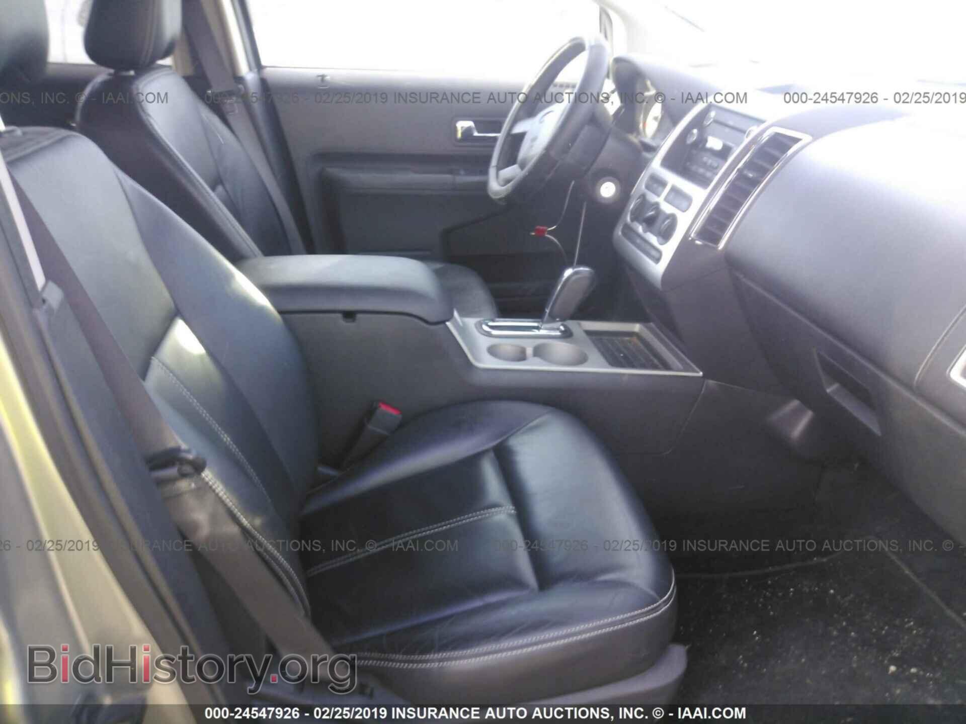 2008 FORD EDGE - VIN: 2FMDK48C78BB14150 - Фото 5