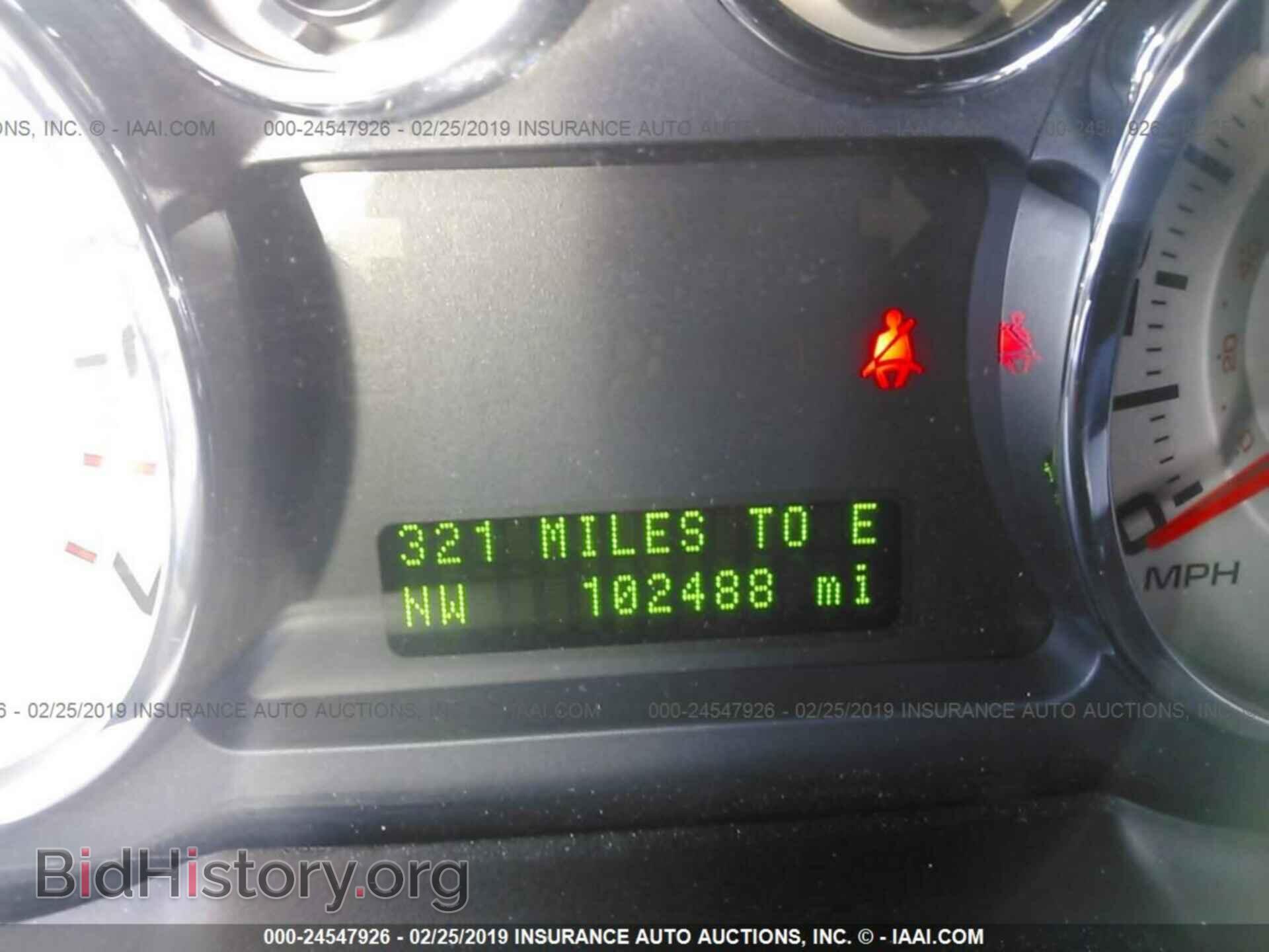 2008 FORD EDGE - VIN: 2FMDK48C78BB14150 - Фото 7