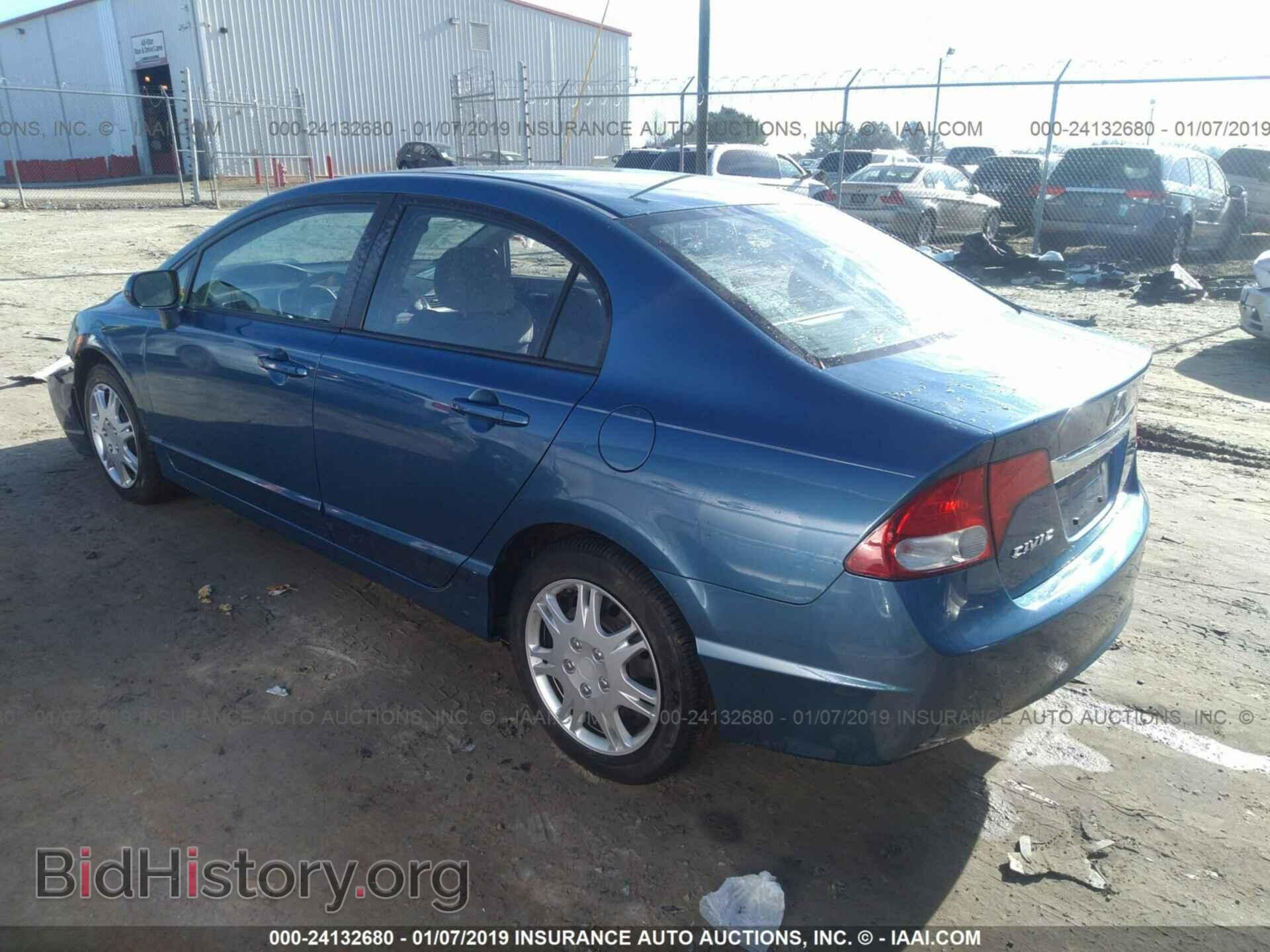 2011 HONDA CIVIC - VIN: 19XFA1F50BE033686 - Фото 3
