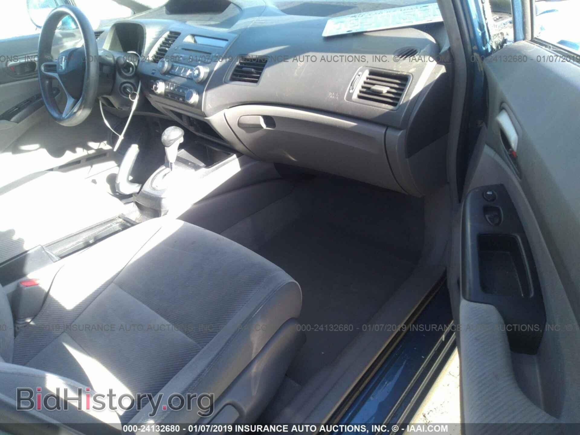 2011 HONDA CIVIC - VIN: 19XFA1F50BE033686 - Фото 5