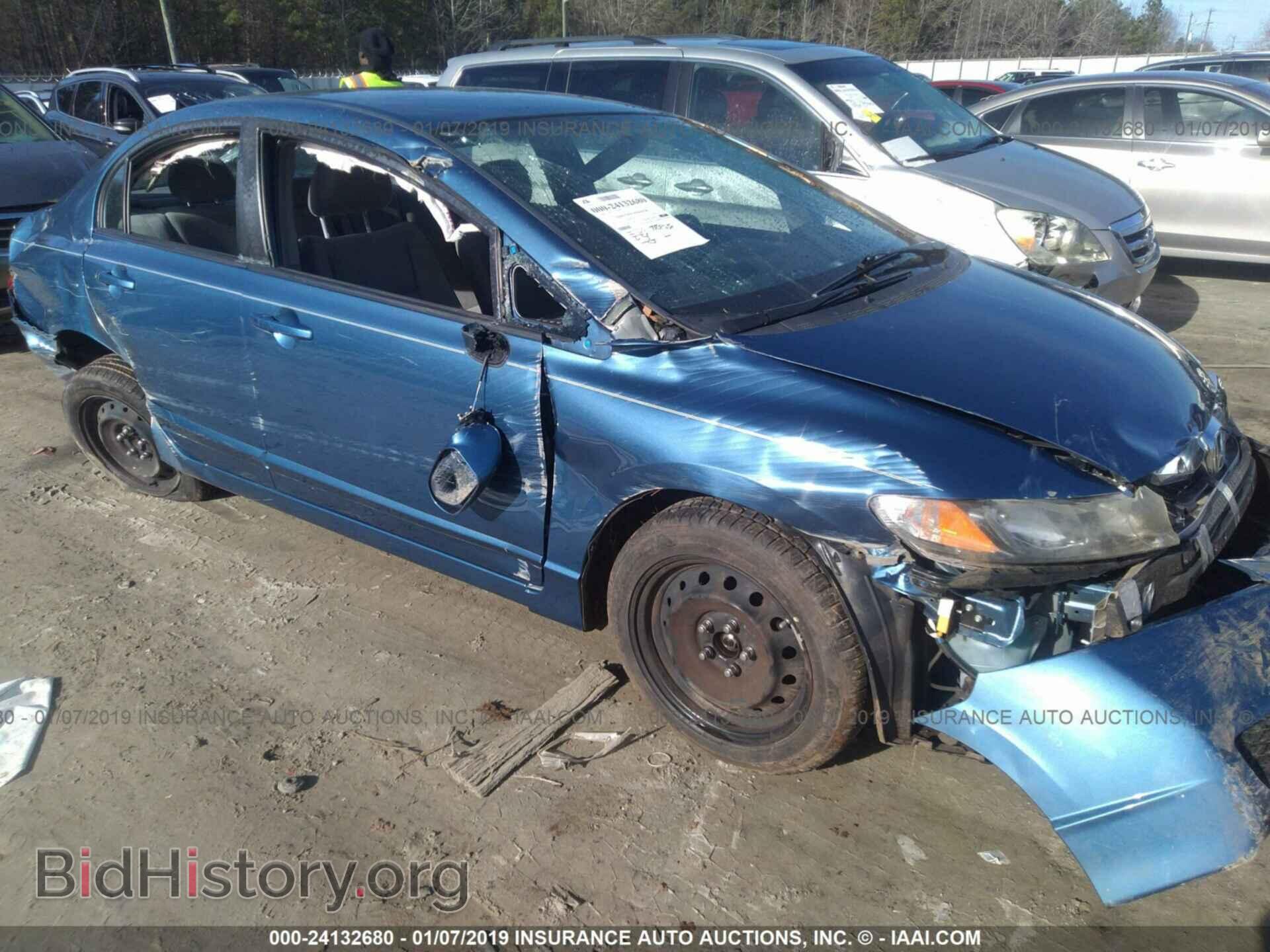 2011 HONDA CIVIC - VIN: 19XFA1F50BE033686 - Фото 6