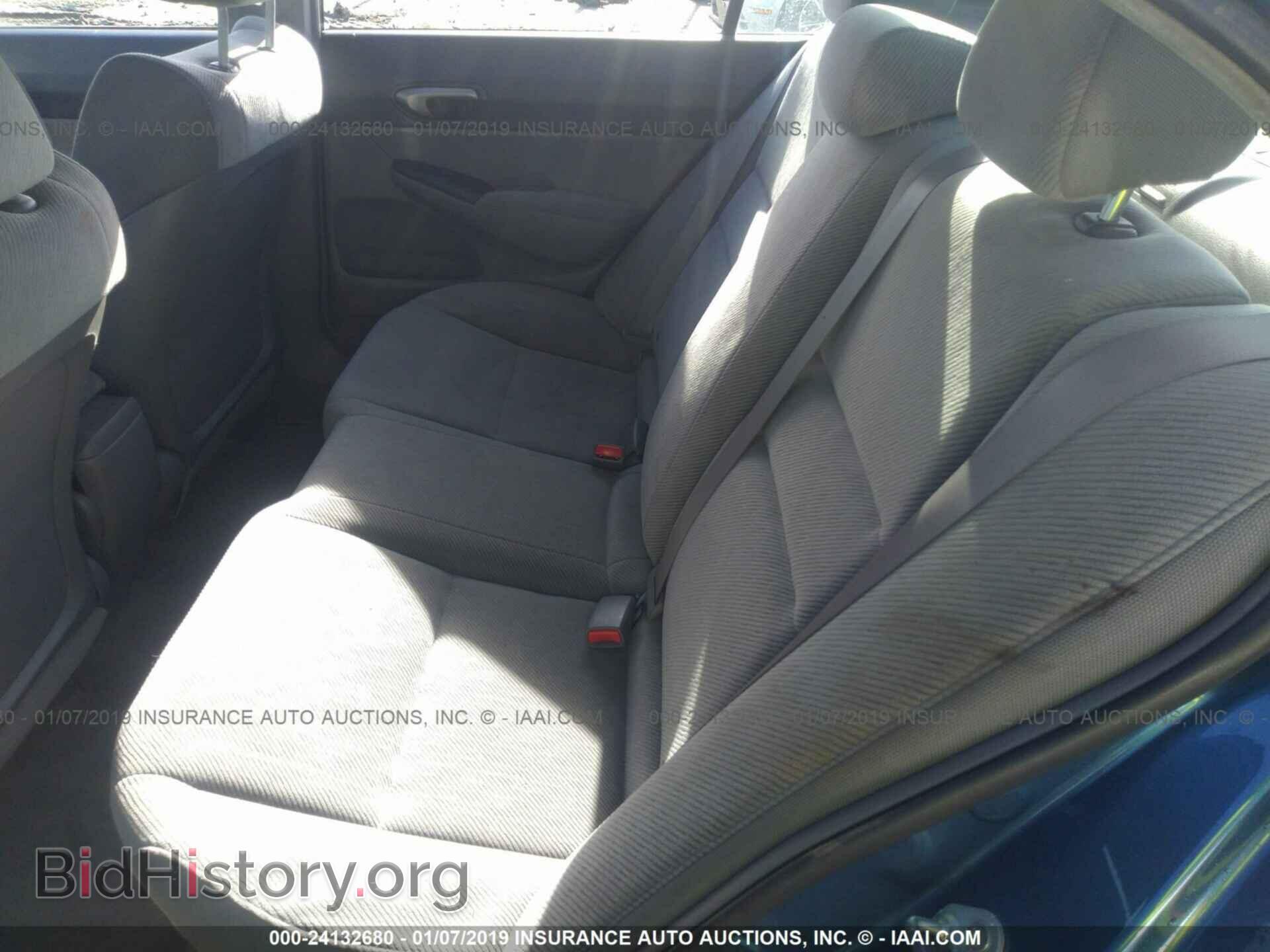 2011 HONDA CIVIC - VIN: 19XFA1F50BE033686 - Фото 8