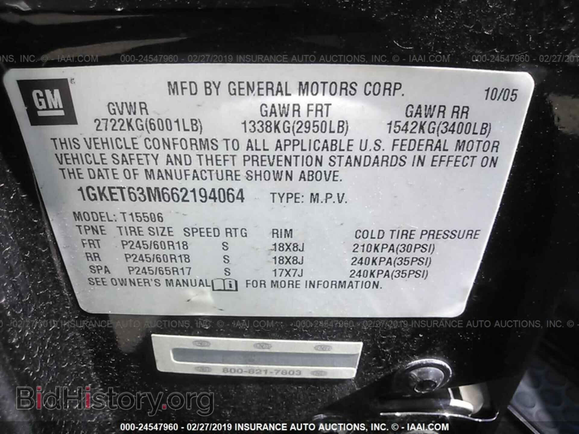 2006 GMC ENVOY - VIN: 1GKET63M662194064 - Photo 9
