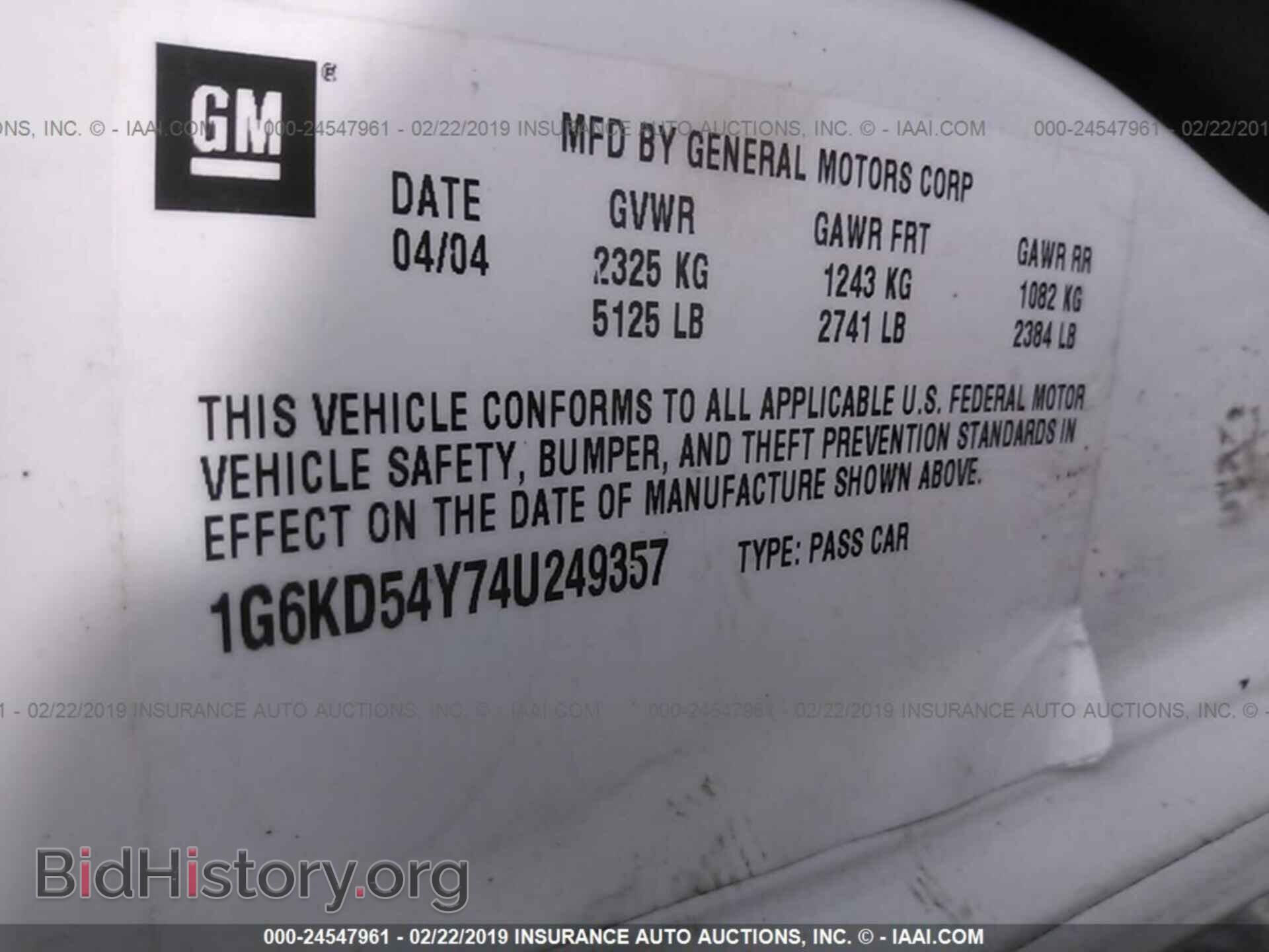 2002 ISUZU RODEO - VIN: 4S2DM58W024312301 - Фото 9