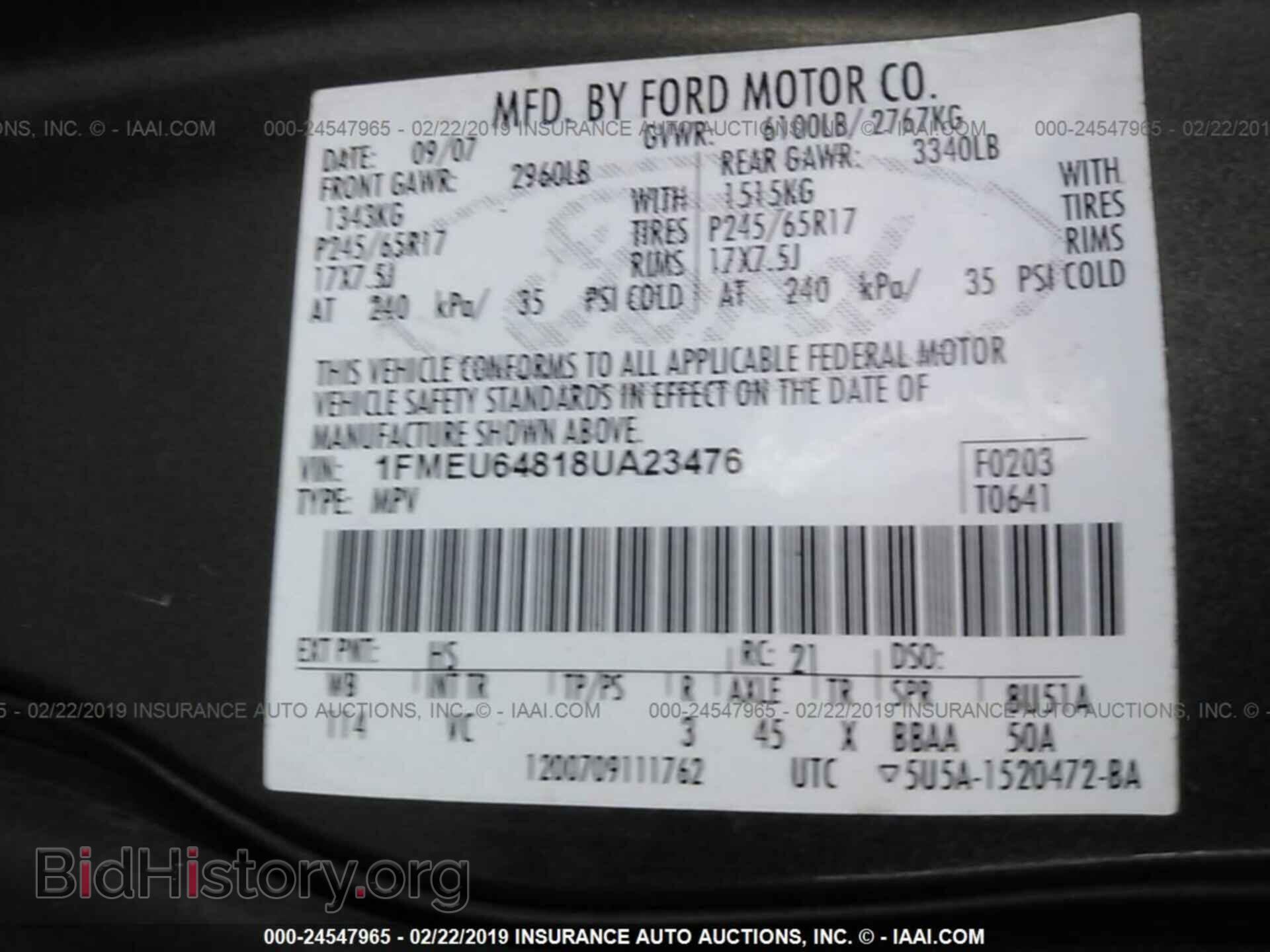 2008 FORD EXPLORER - VIN: 1FMEU64818UA23476 - Фото 9