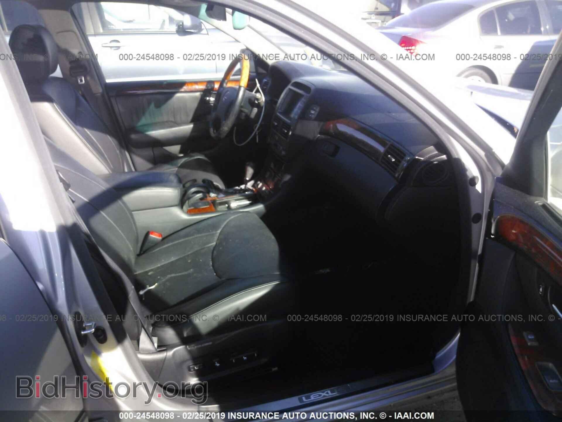 2004 LEXUS LS - VIN: JTHBN36F640166468 - Фото 5