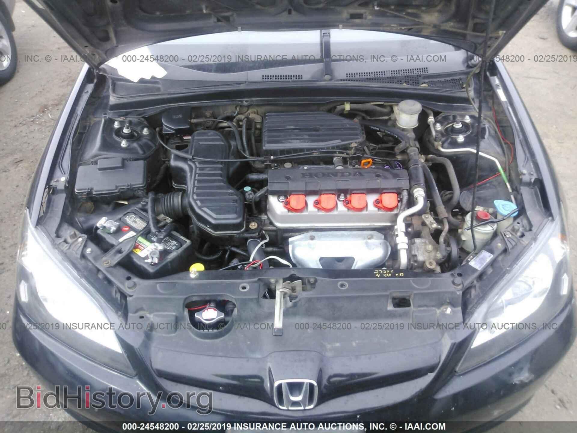 2005 HONDA CIVIC - VIN: 2HGES16645H616063 - Фото 10